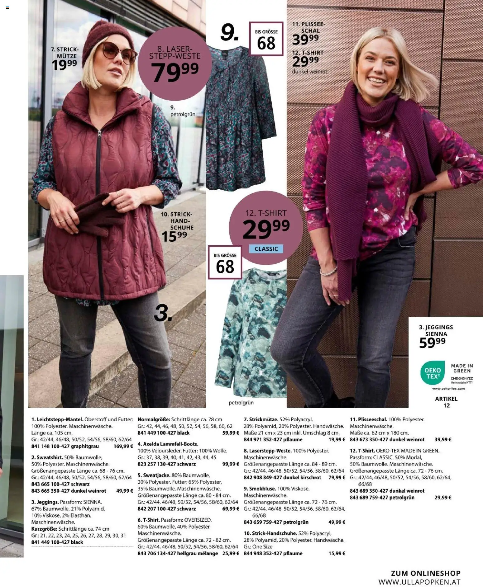Ulla Popken akciós ujság - amely érvényes a következő dátumtól: 01.11.2025 | Oldal: 9
