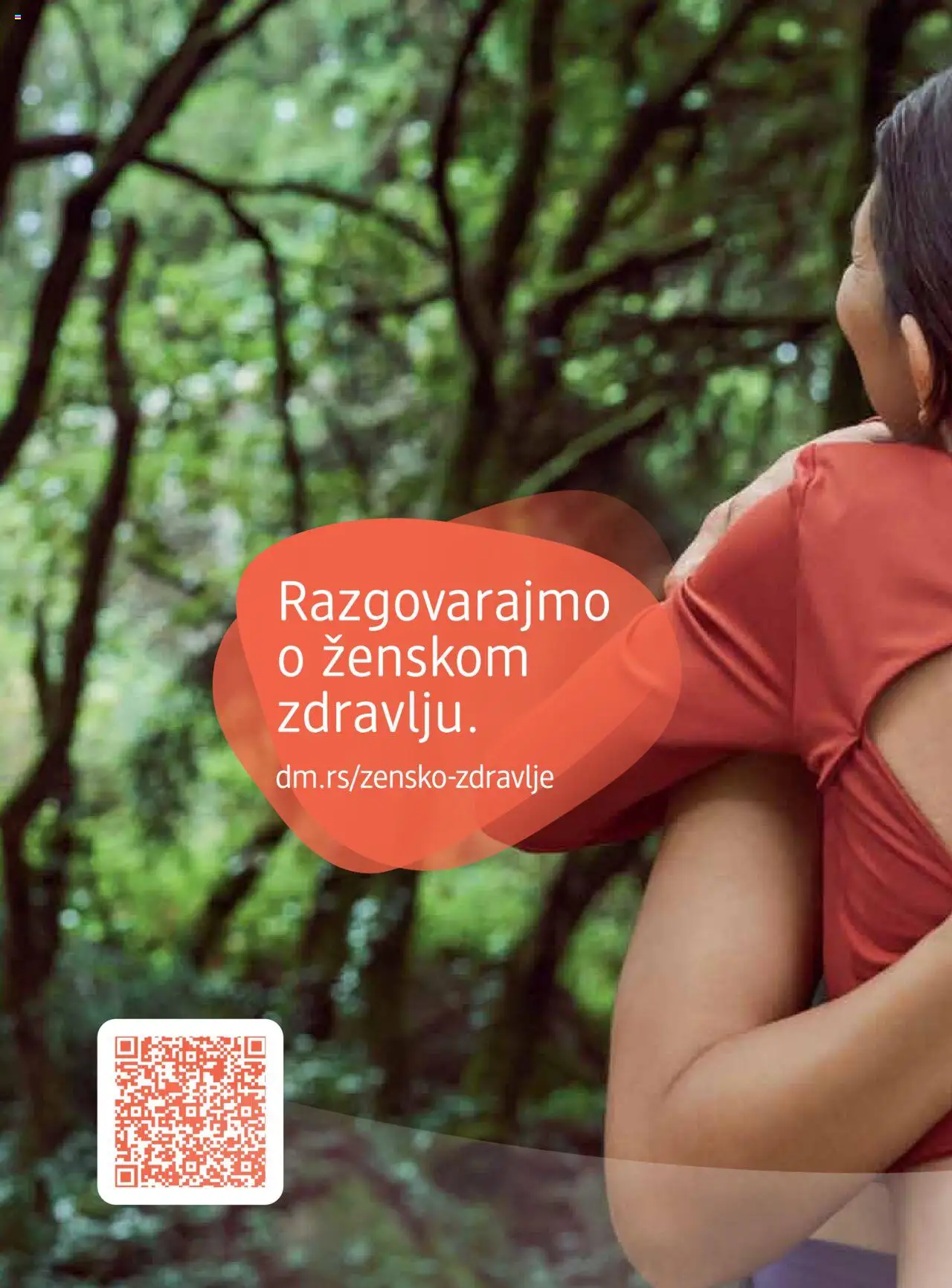 DM Drogerie katalog - važi od 05.08.2025 | Strana: 2