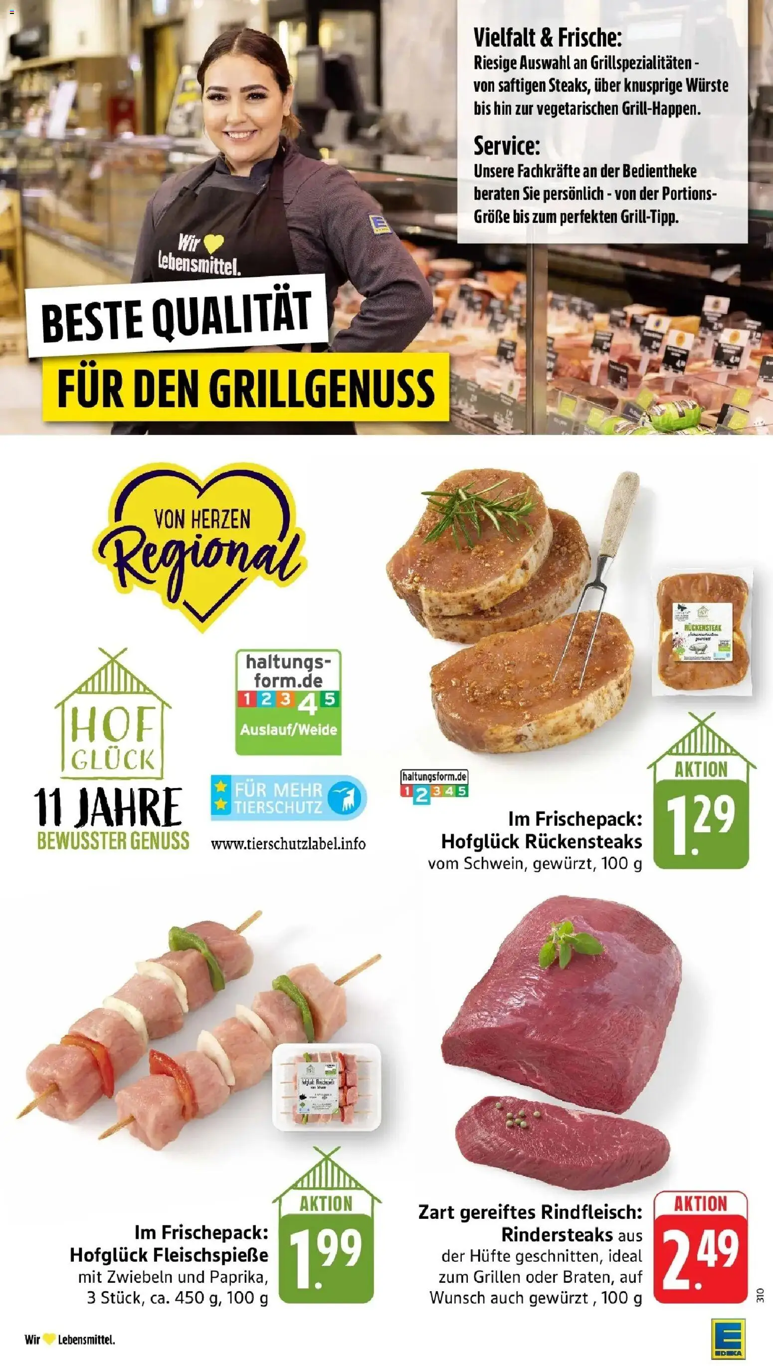 E center Prospekt Reutlingen	 – gültig ab 05.04.2026 | Seite: 8 | Produkte: Zwiebeln, Rindfleisch