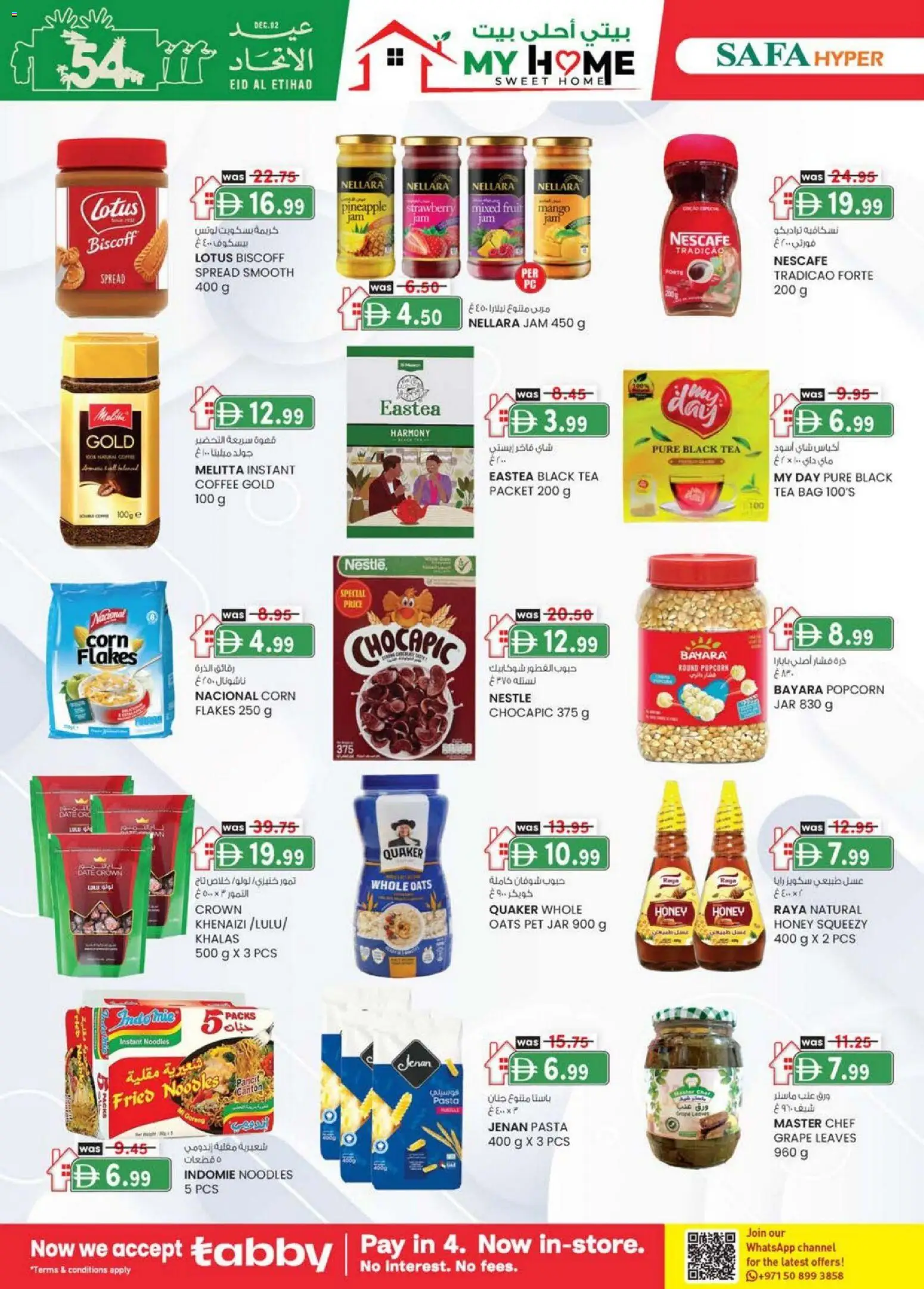 {H1} | Page: 34 | Products: Džús, Čaj, Funghi, Ropa