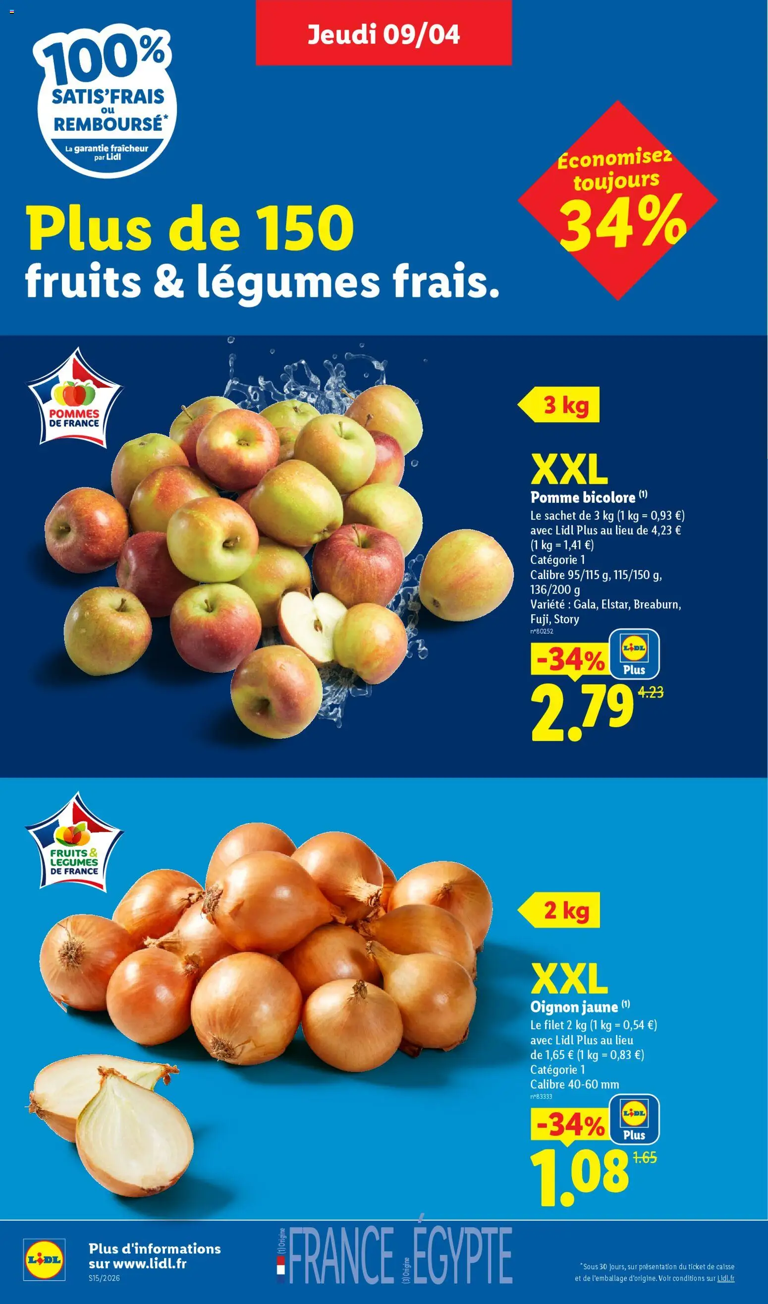 {H1} | Page: 2 | Produits: Pomme bicolore, Pomme, Oignon, Pommes