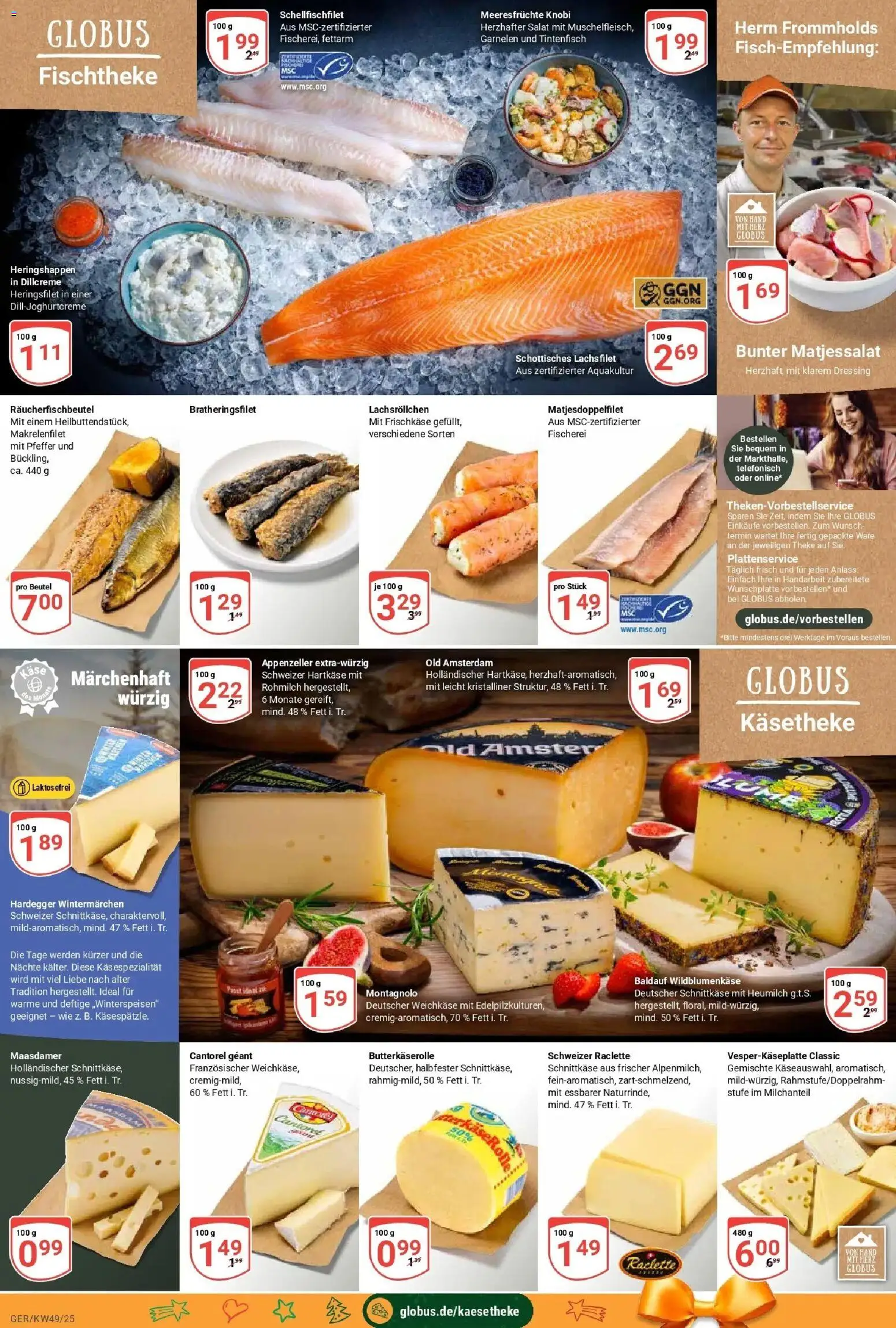 Globus prospekt Gera	 – gültig ab 01.12.2025 | Seite: 11 | Produkte: Theke, Garnelen, Tintenfisch, Salat