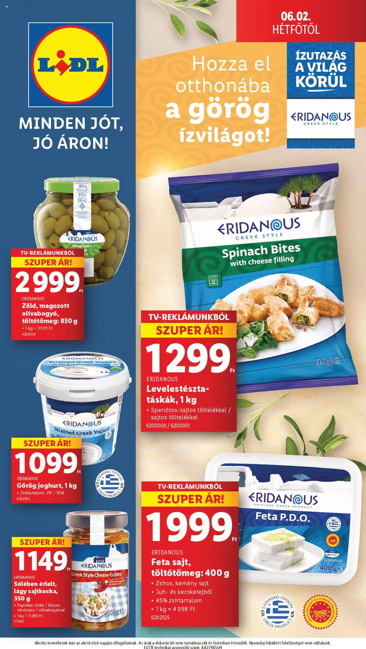 Lidl akciós ujság - amely érvényes a következő dátumtól: 29.05.2025 | Oldal: 72 | Termékek: Sajt, Fűszer