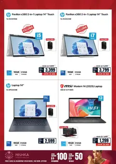 Preview of ECity offers valid from 11.12.2025 | Page: 14