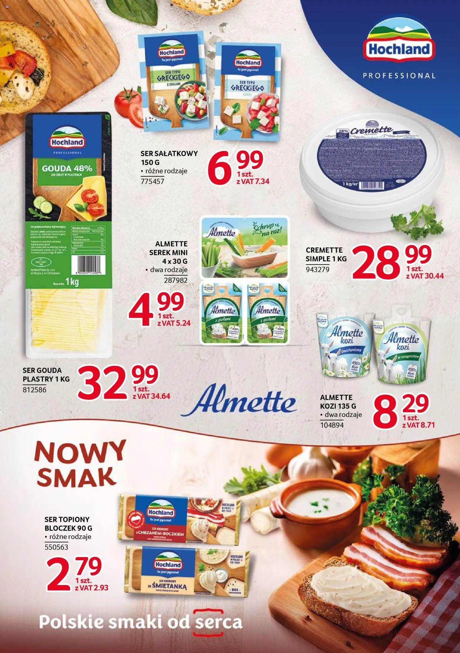Selgros cash&carry Gazetka - Markowe produkty od 20.11.2025 | Strona: 2 | Produkty: Ser topiony, Serek, Ser typu greckiego, Ser gouda