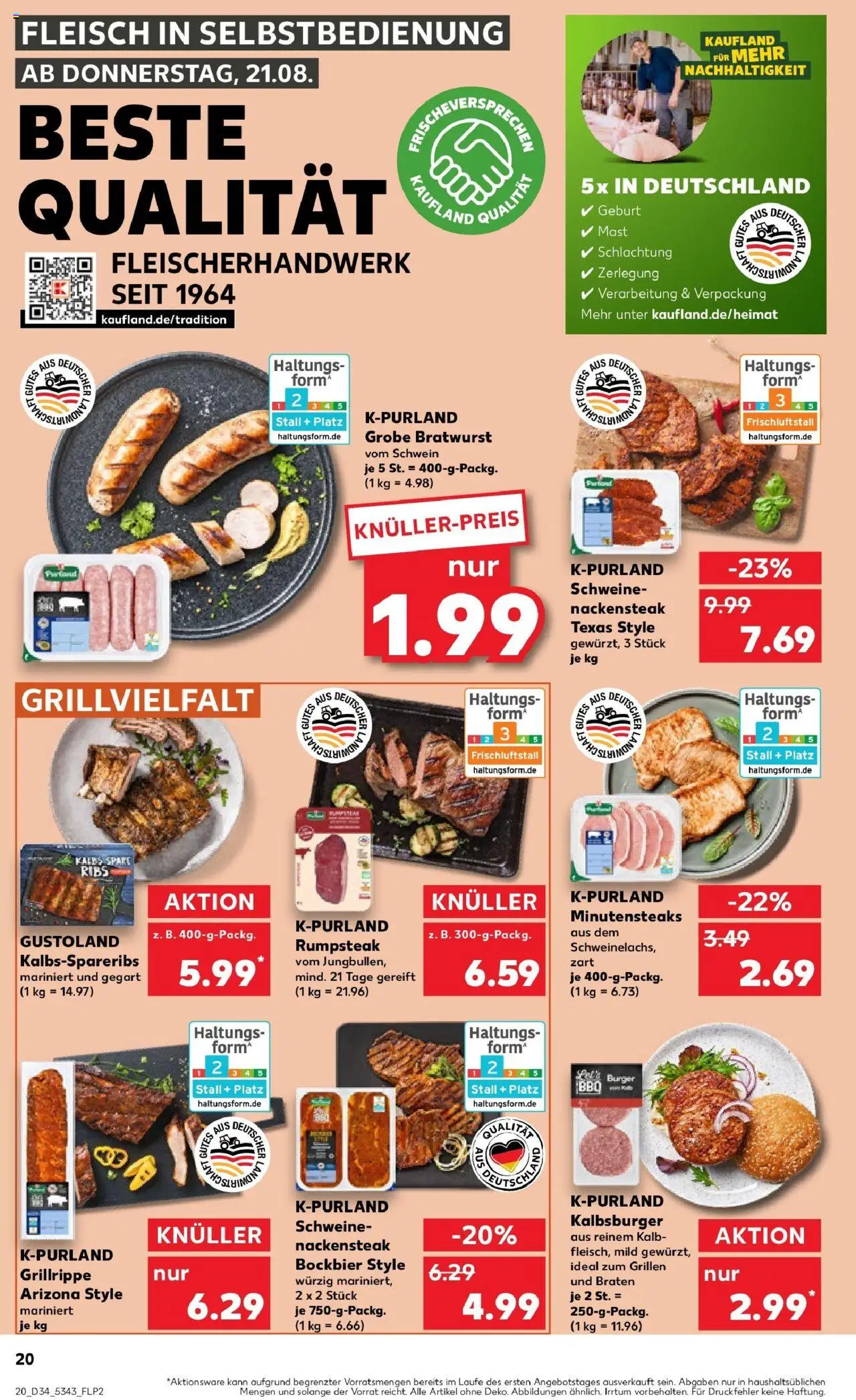 Kaufland prospekt Erbach	 - gültig ab dem 21.08.2025 | Seite: 20 | Produkte: Rumpsteak, Bratwurst, Steak, Fleisch