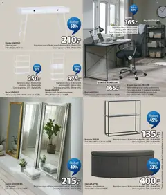 Pogląd oferty "JYSK gazetka" - ważna od 18.03.2026 | Strona: 7 | Produkty: Krzesło, Biurko, Konsola, Regał