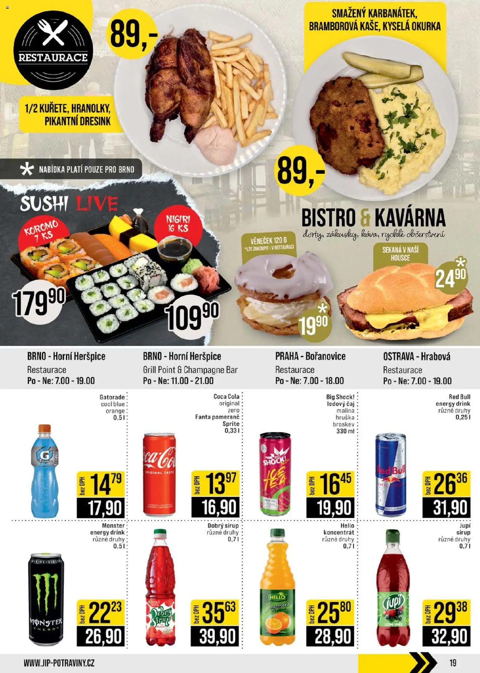 Jip leták - Cash & Carry od 14.01.2026 | Strana: 19 | Produkty: Sirup, Sushi, Ledový čaj, Okurka