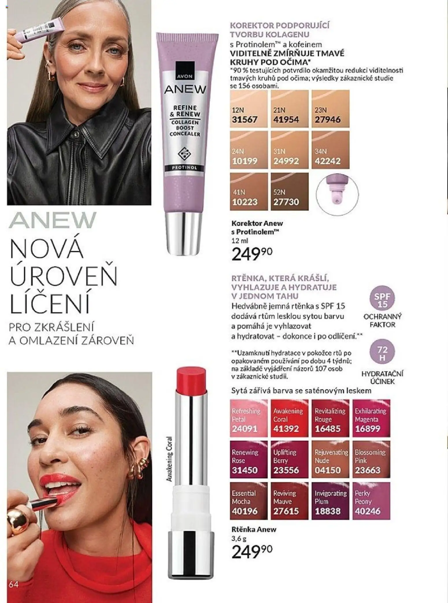 Avon katalog 12/2025 od 01.12.2025 | Strana: 64 | Produkty: Korektor, Rtěnka