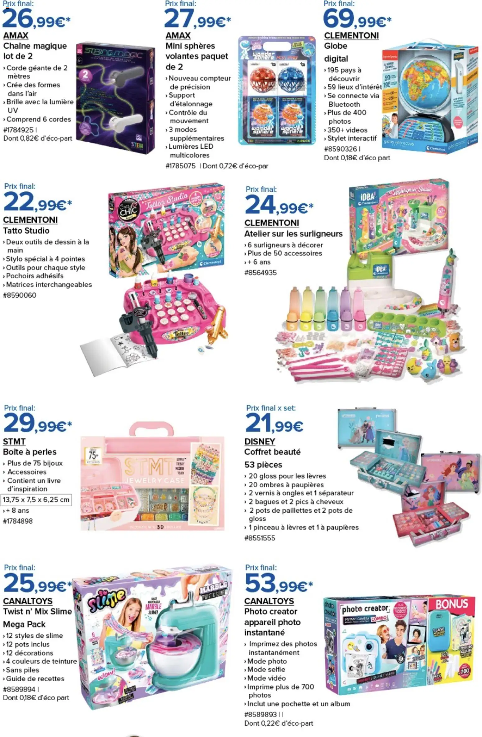 {H1} | Page: 5 | Produits: Gloss, Pinceau, Bijoux, Livre