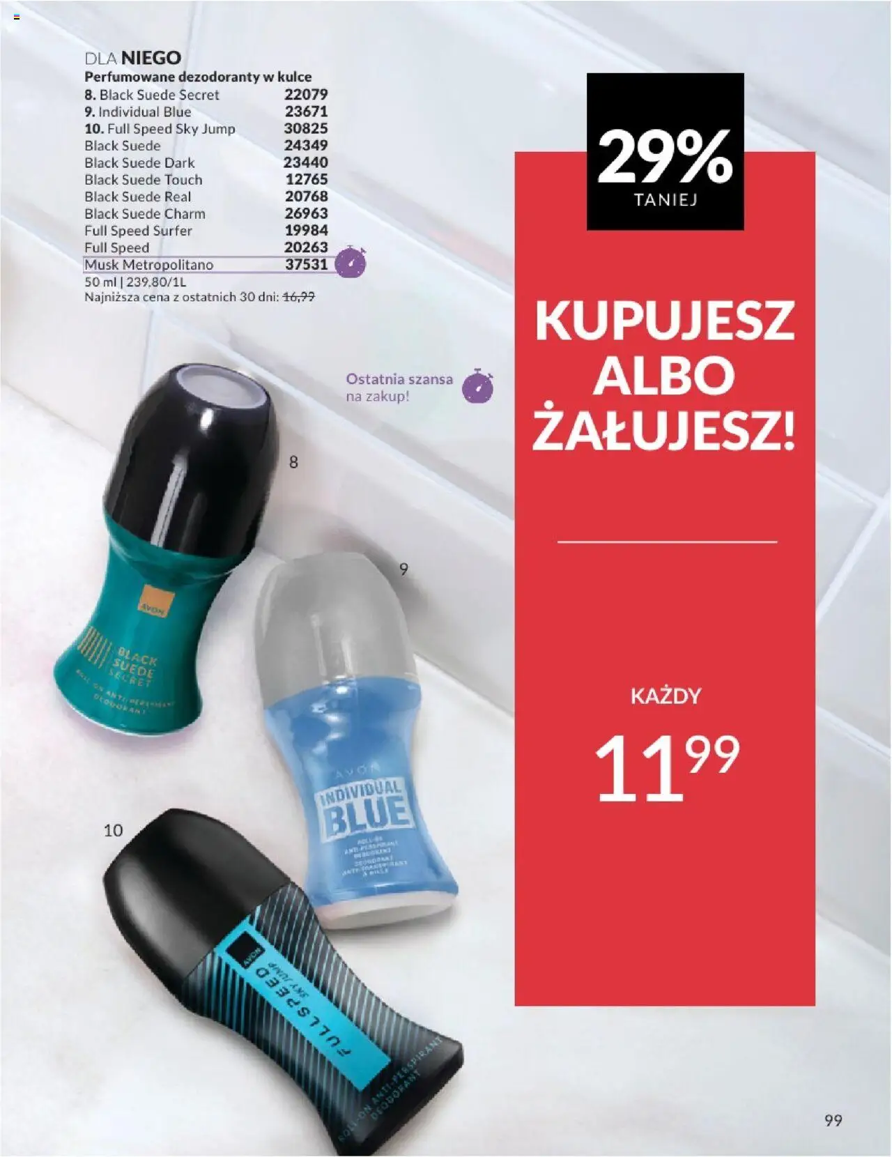 Avon Katalog 07 2025 od 01.07.2025 | Strona: 99