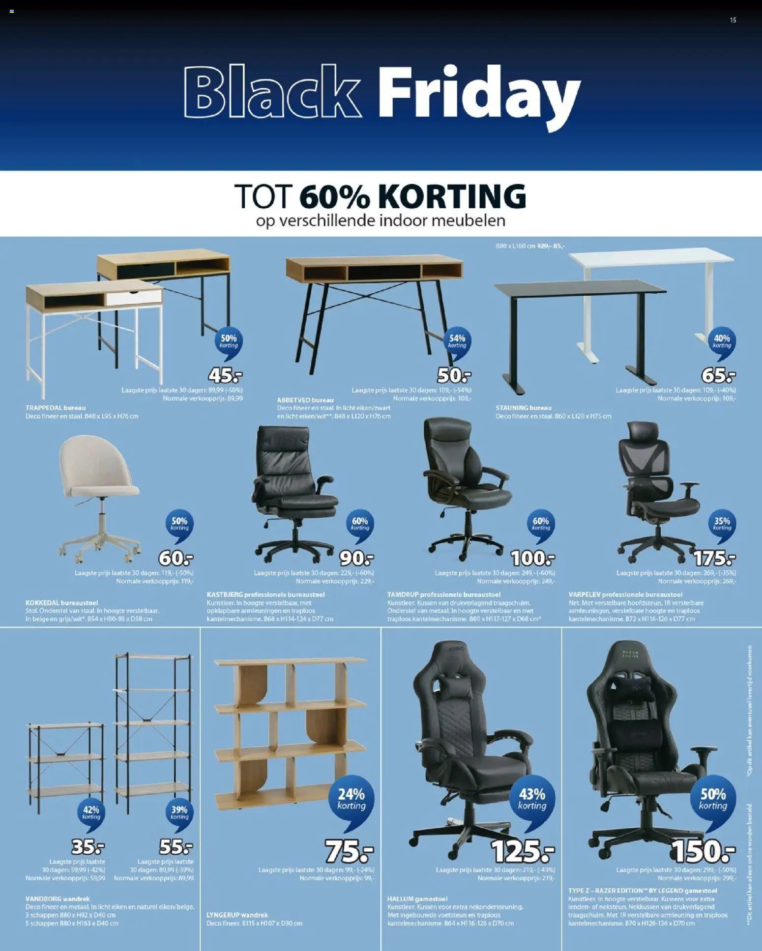 {H1} | Pagina: 15 | Producten: Peinture à l'aquarelle, Kussen, Bureau, Kussens