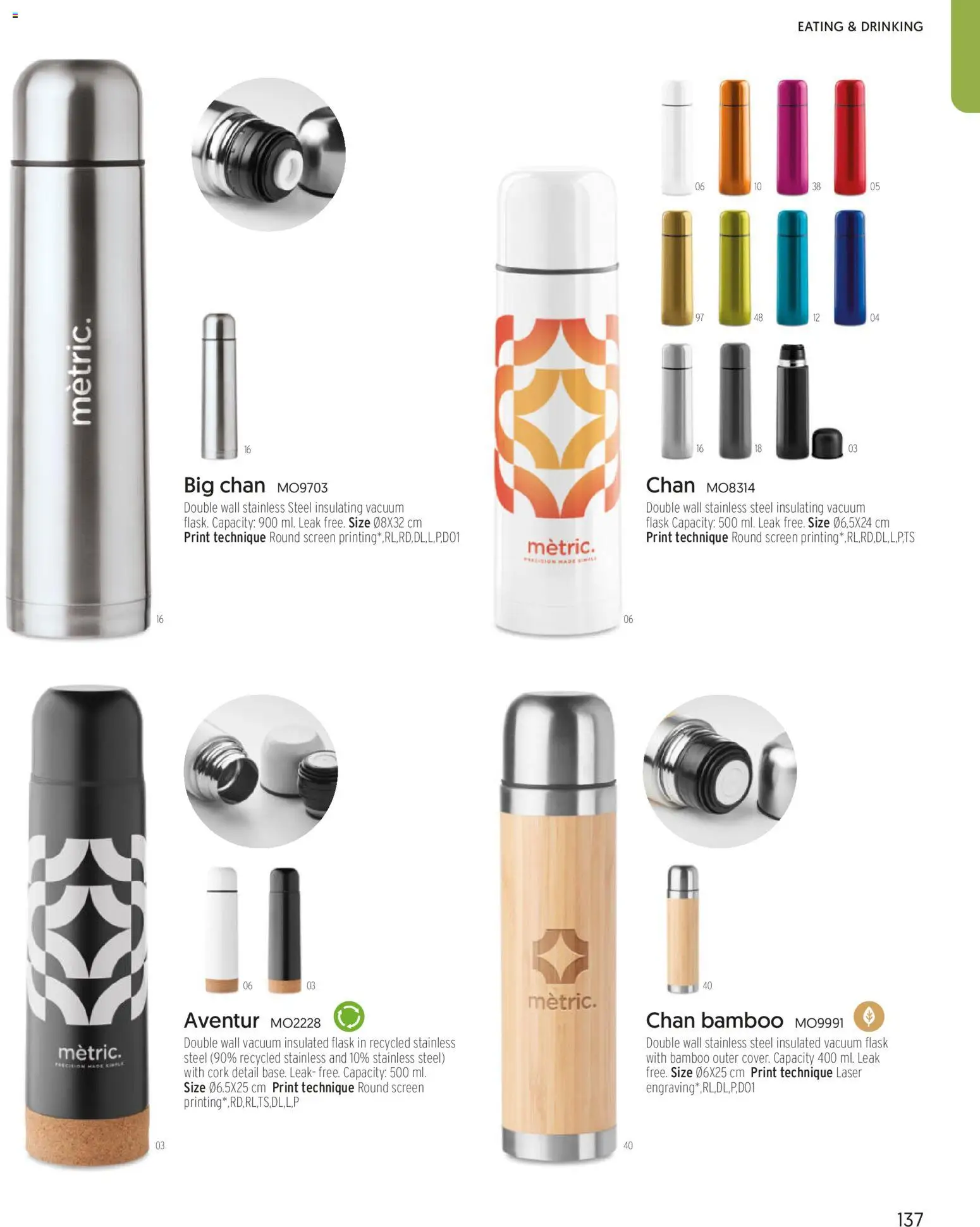 Sapo Giveaways More than gifts – σε ισχύ από 15.01.2026 | Σελίδα: 139