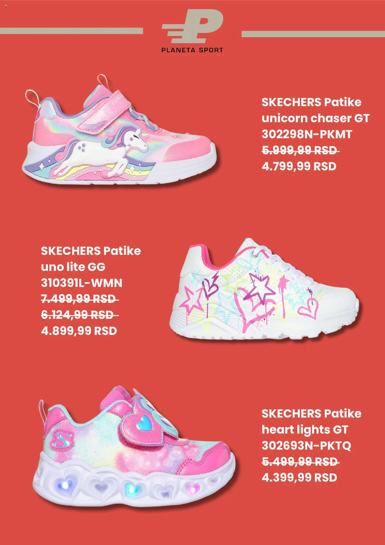 Planeta Sport katalog - važi od 01.04.2026 | Strana: 5 | Proizvode: Patike