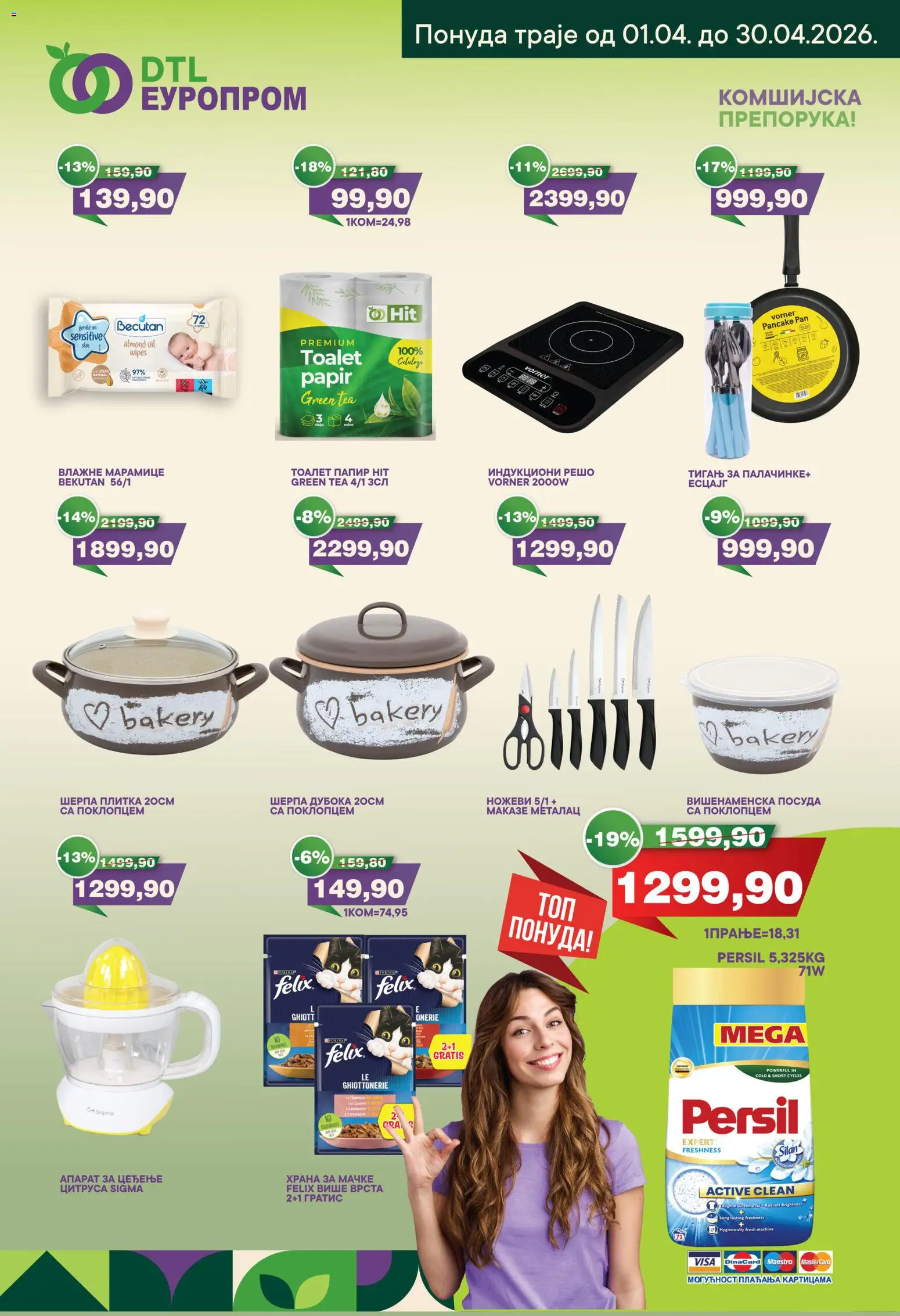 Europrom katalog - važi od 01.04.2026 | Strana: 4 | Proizvode: Persil