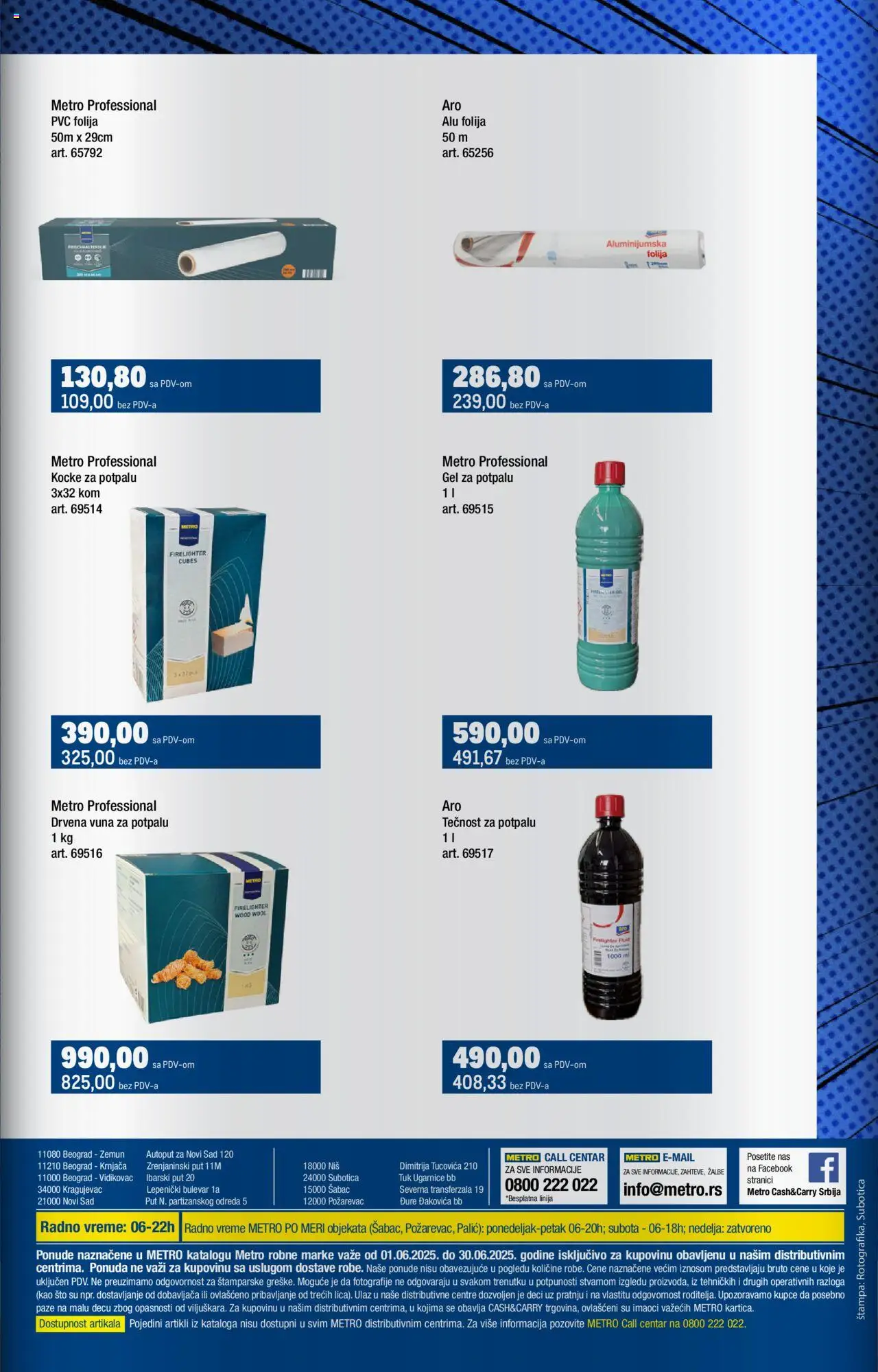 Metro katalog - važi od 01.06.2025 | Strana: 11 | Proizvode: Aluminijumska folija, Sto