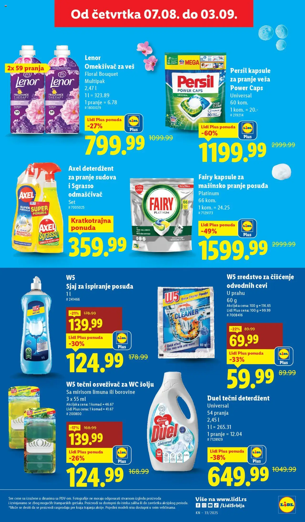 Lidl katalog - važi od 14.08.2025 | Strana: 37 | Proizvode: Lenor, Kapsule, W5, Persil