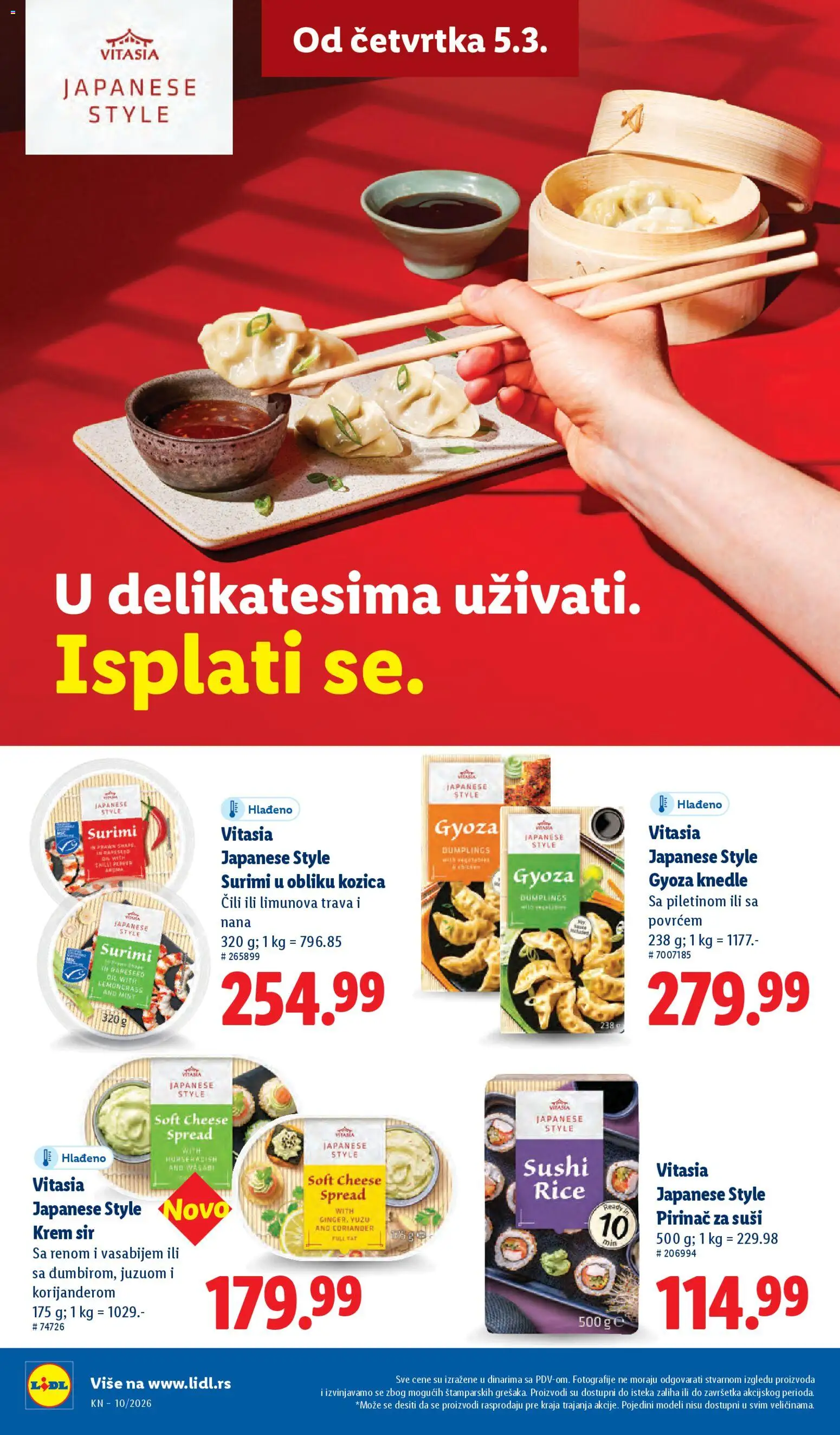 Lidl katalog - važi od 05.03.2026 | Strana: 58