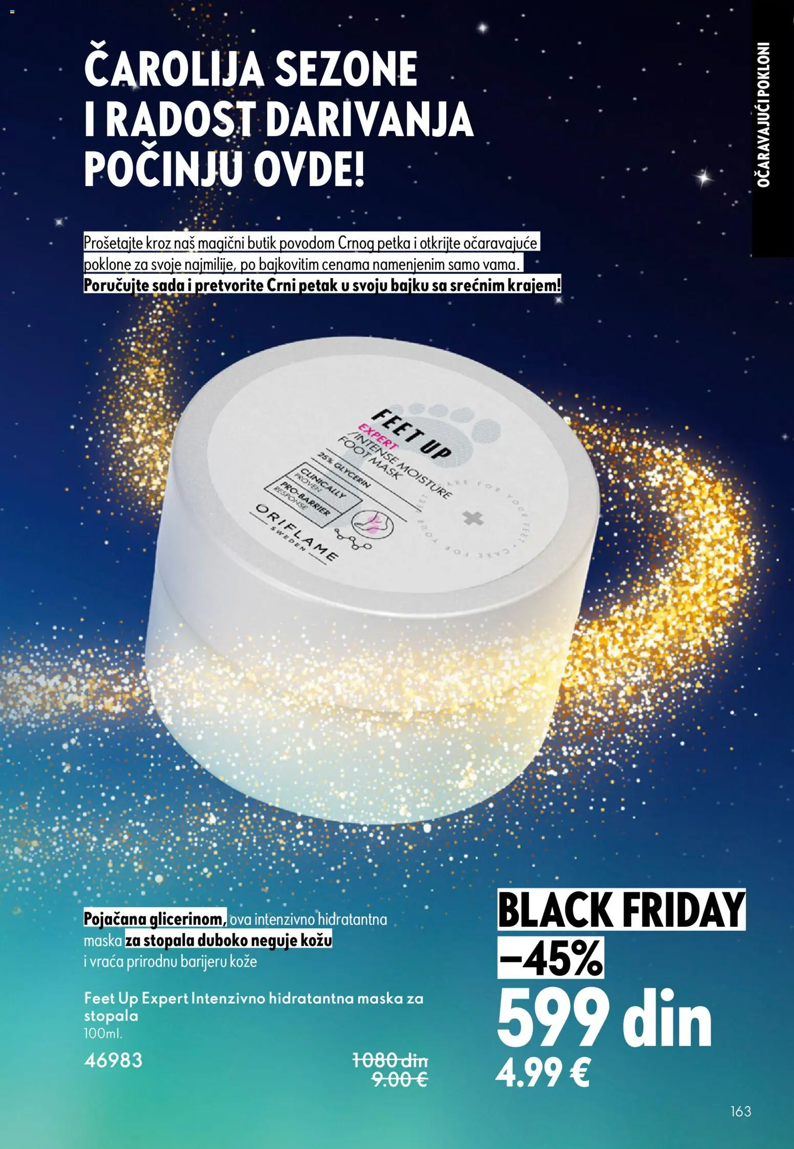 Oriflame katalog - važi od 19.11.2025 | Strana: 163 | Proizvode: Maska