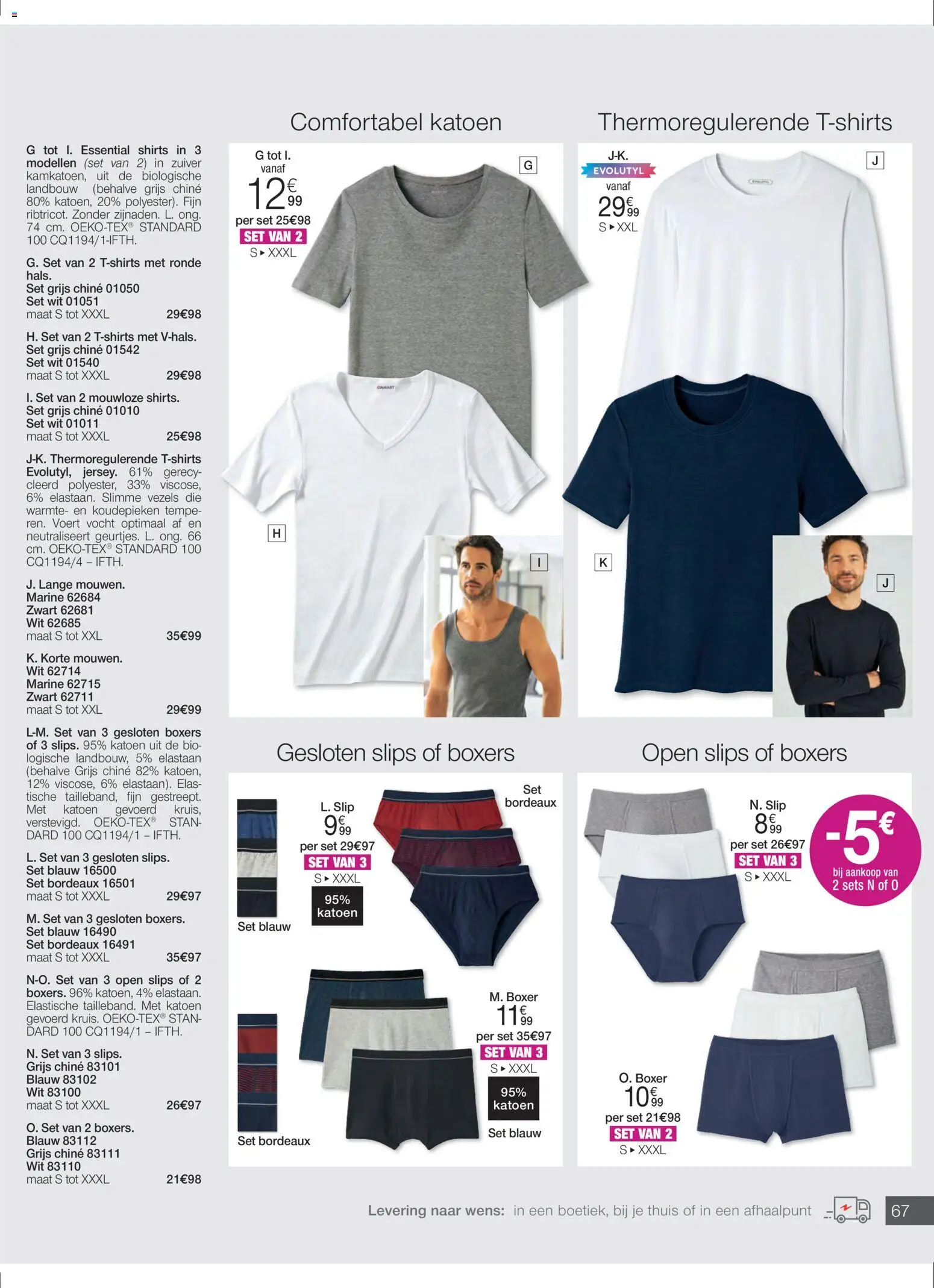 {H1} | Pagina: 67 | Producten: Slip, Boxers