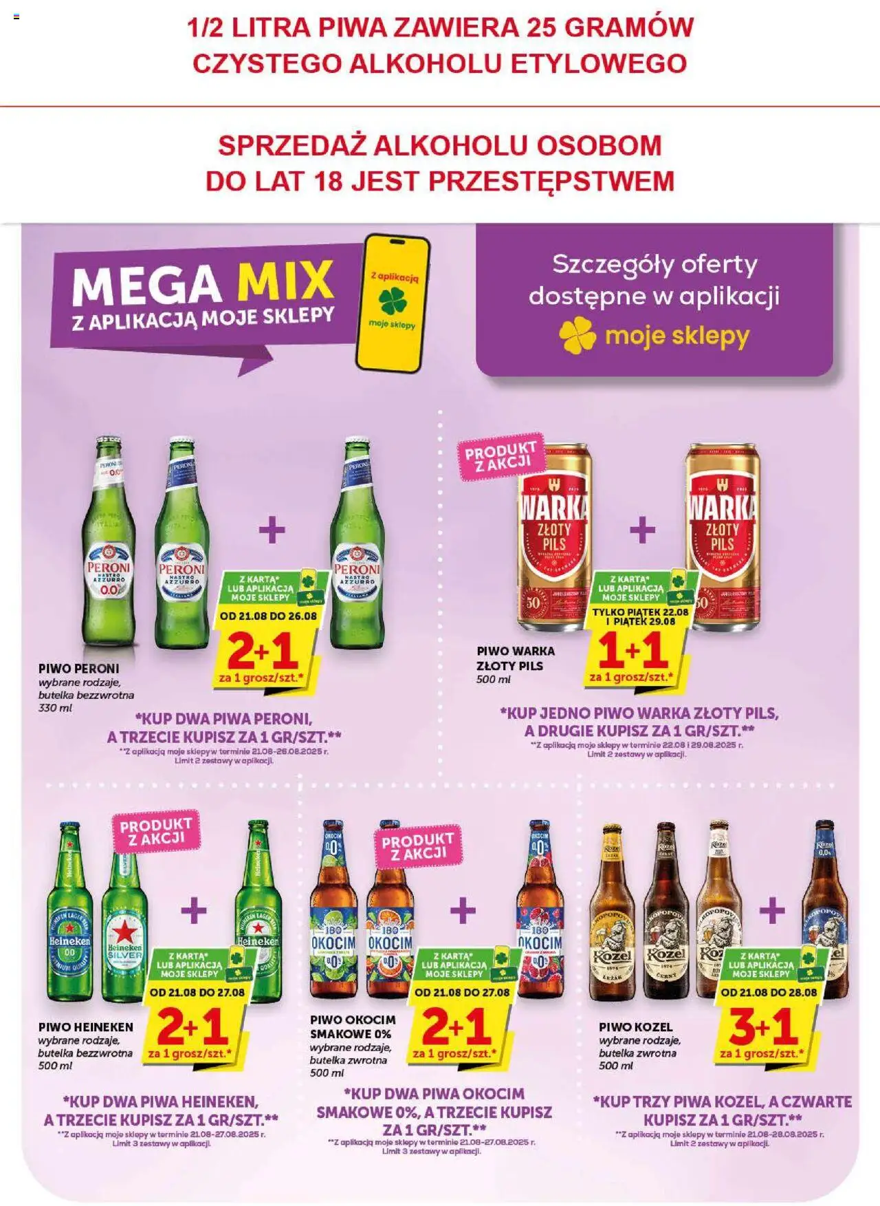 Euro Sklep Gazetka od 21.08.2025 | Strona: 21 | Produkty: Karta, Piwo Warka, Piwo kozel, Heineken