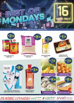 Preview of KM Trading - Best of mondays valid from 16.02.2026
