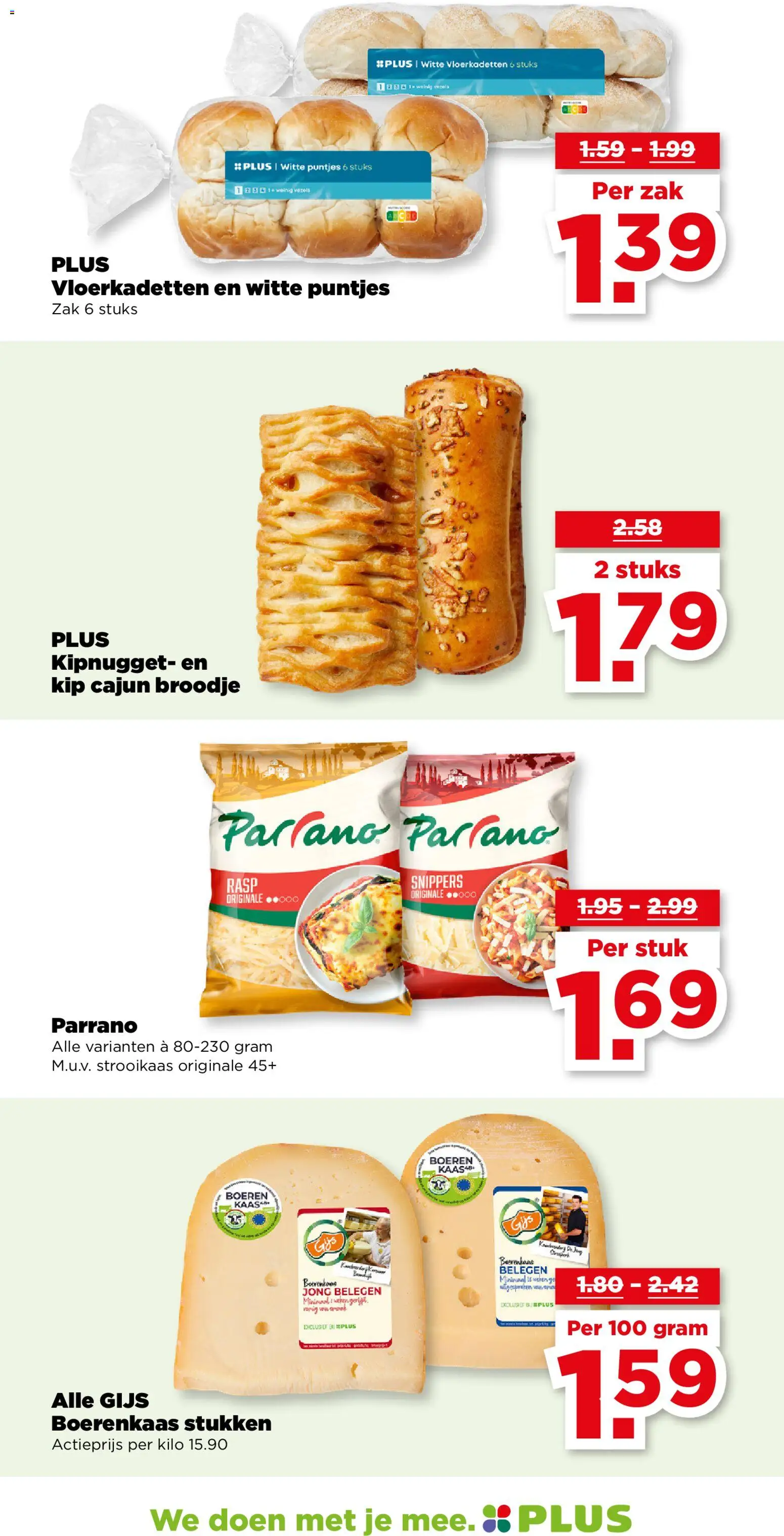 {H1} | Pagina: 22 | Producten: Kaas, Zak, Broodje, Kip