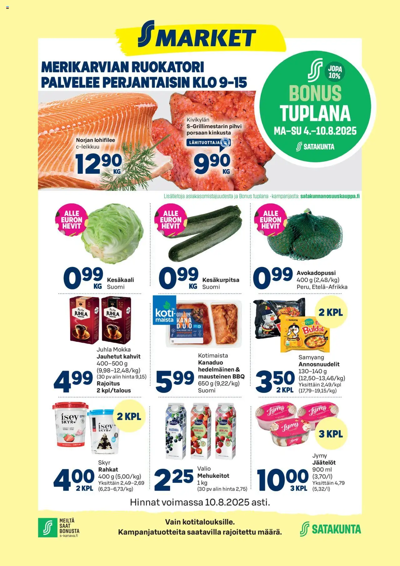  | Sivu: 1 | Tuotteet: Juhla Mokka, Mustikka, Kesäkurpitsa, Pihvi