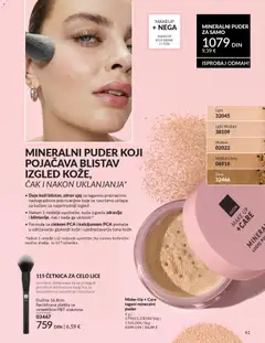 MINERALNI PUDER ZA SAMO, Mineralni puder - pregled AVON kataloga - važi od 28.02.2026 | Strana: 65 | Proizvode: Puder