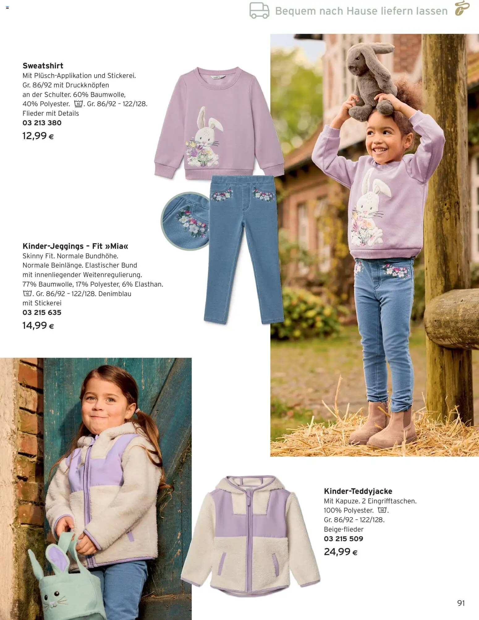 Tchibo Eduscho - Katalog Frühling 2026 gültig ab 23.03.2026 | Seite: 91