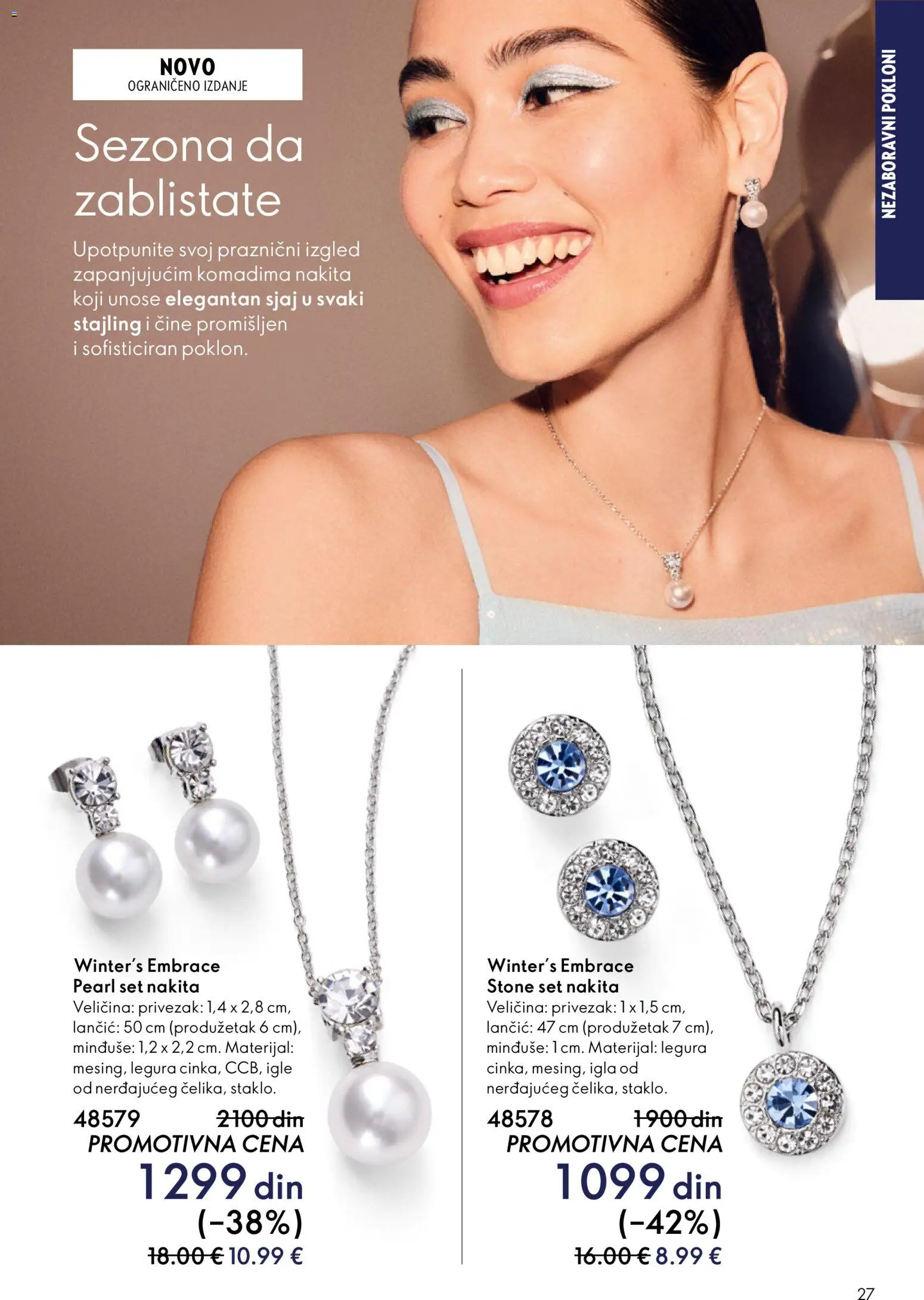 Oriflame katalog - važi od 10.12.2025 | Strana: 27