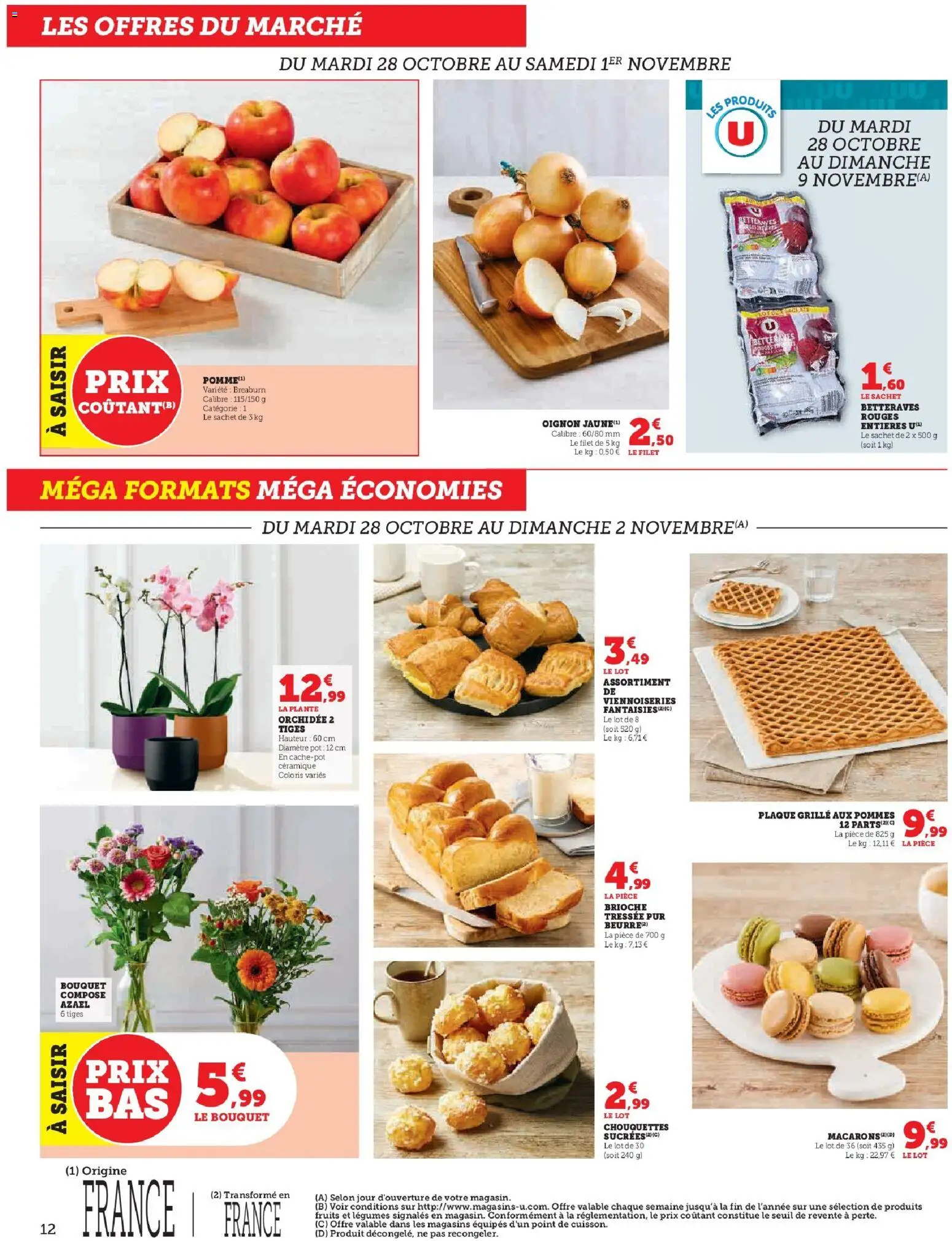 {H1} | Page: 12 | Produits: Orchidée, Oignon, Viennoiseries, Pommes