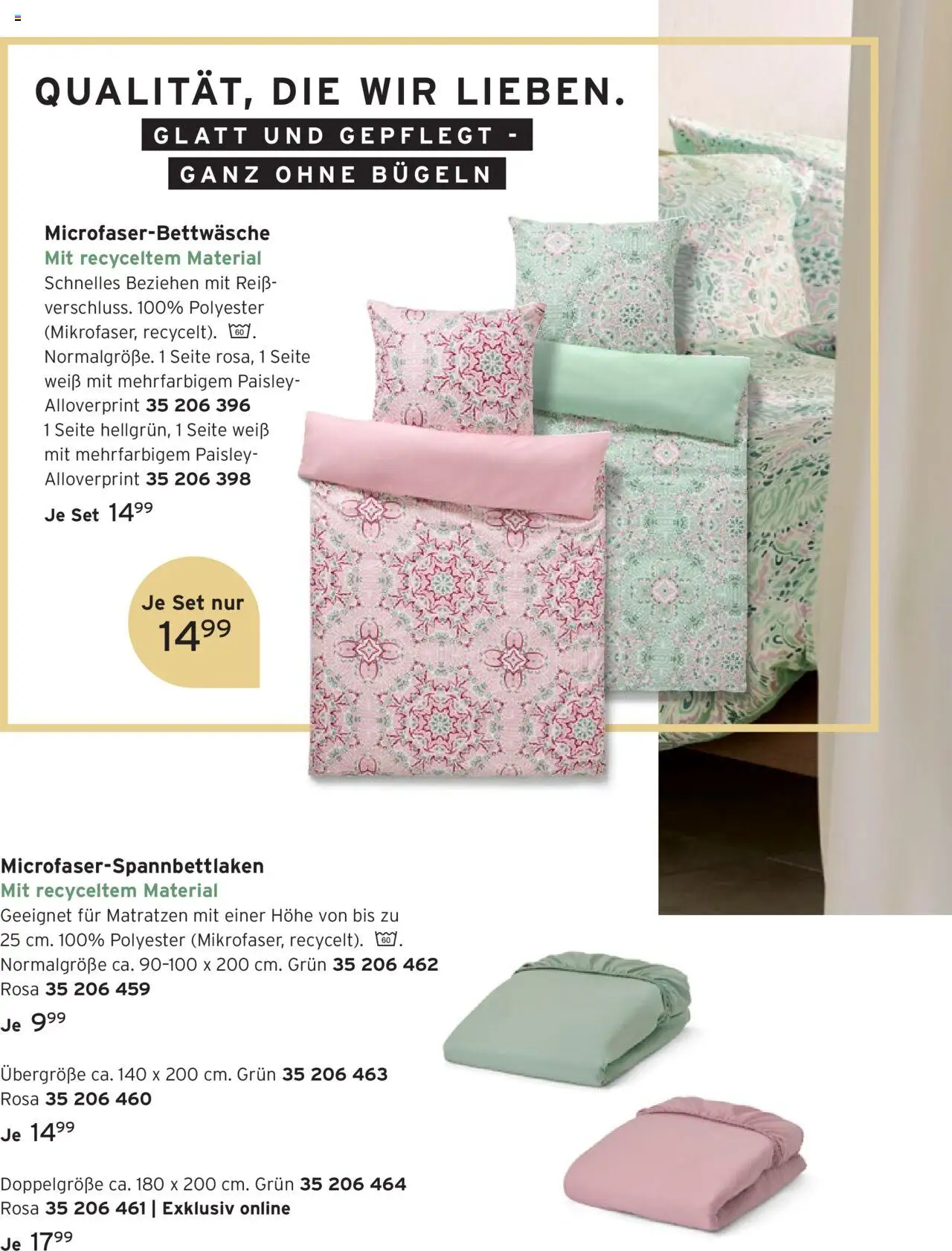 Prospekt Tchibo Sommerträume für zuhause - gültig ab dem 06.08.2025 | Seite: 10