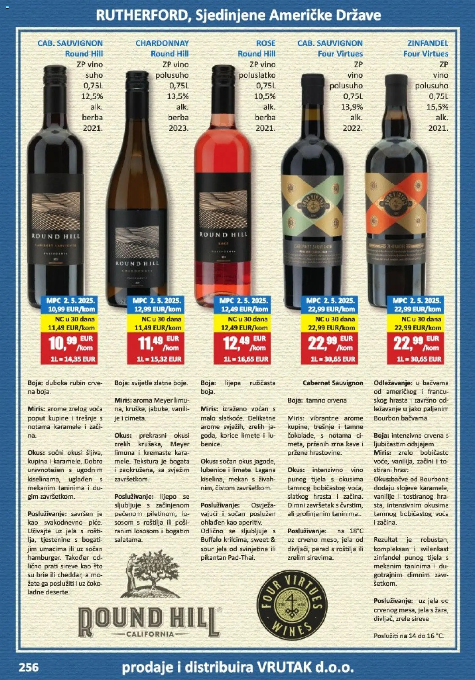 Vrutak katalog | vrijedi od 01.11.2025 | Stranica: 256 | Proizvodi: Miris, Vino, Začini