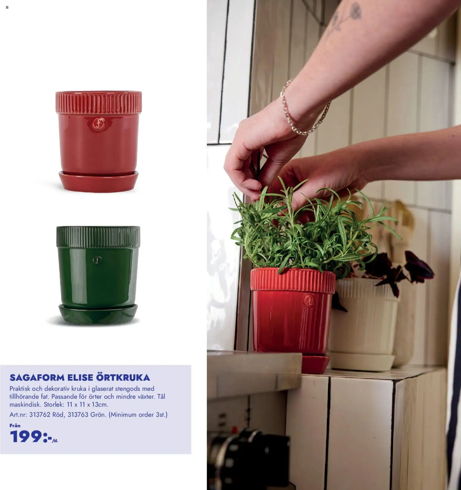 Lyreco reklamblad aktuell från 01.12.2025 | Sida: 17