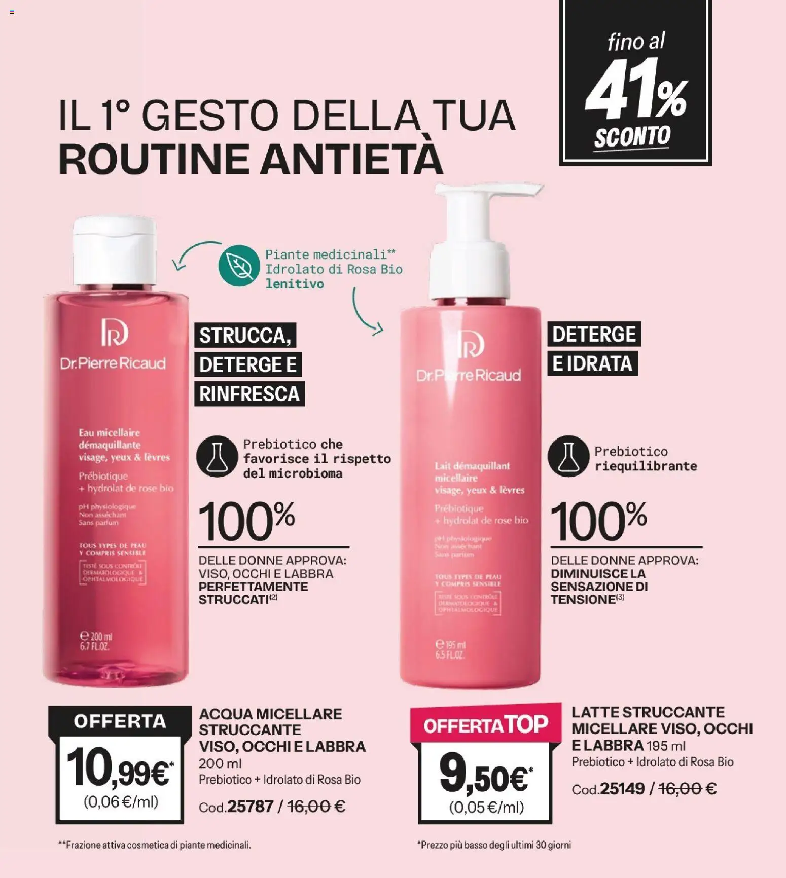 Volantino Stanhome del 27.01.2026 | Pagina: 48