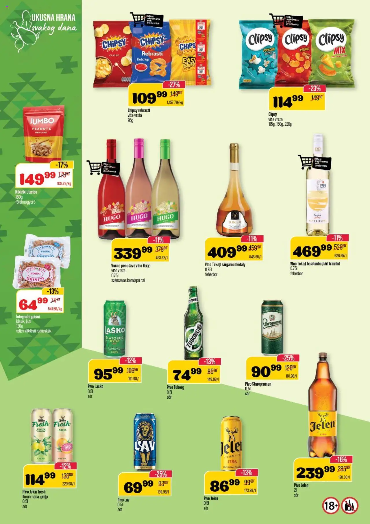 Senta Promet katalog - važi od 13.08.2025 | Strana: 10 | Proizvode: Tuborg, Popcorn, Grejp, Vino