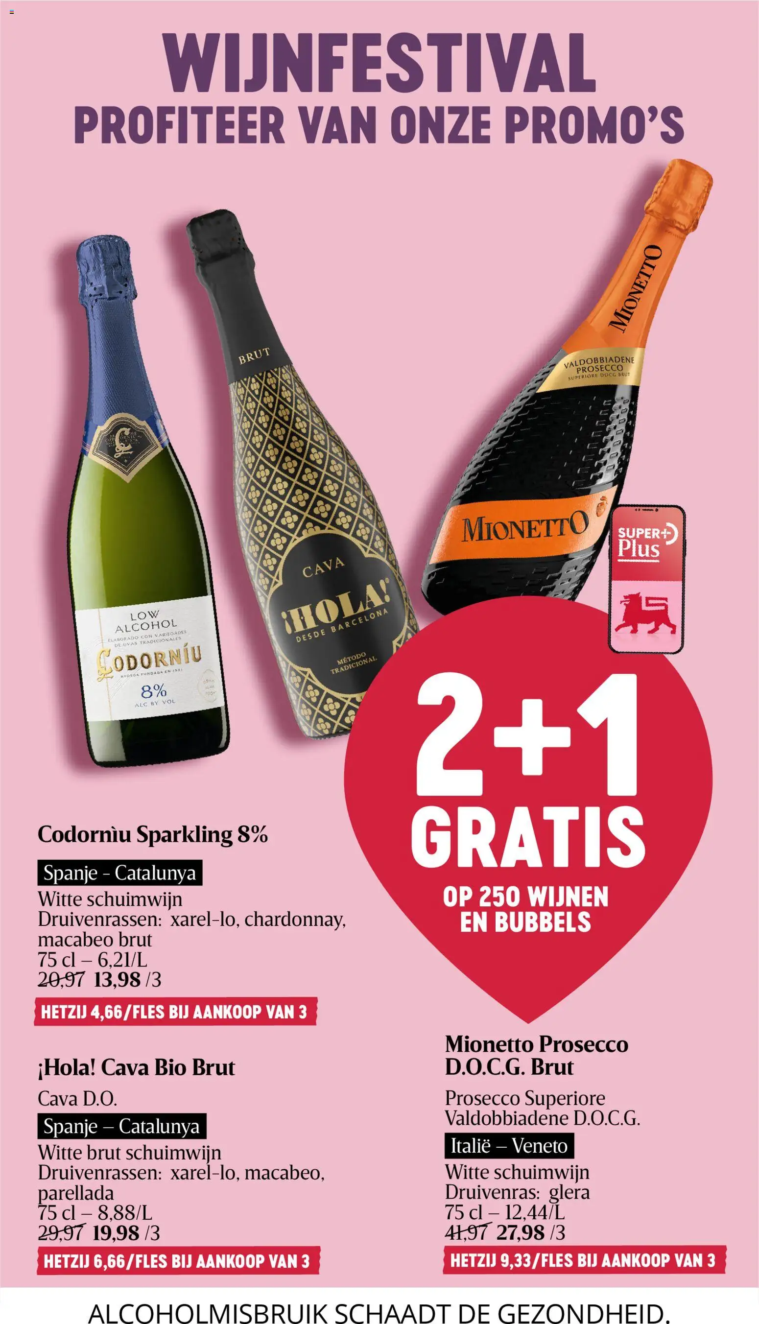 {H1} | Pagina: 16 | Producten: Alcohol