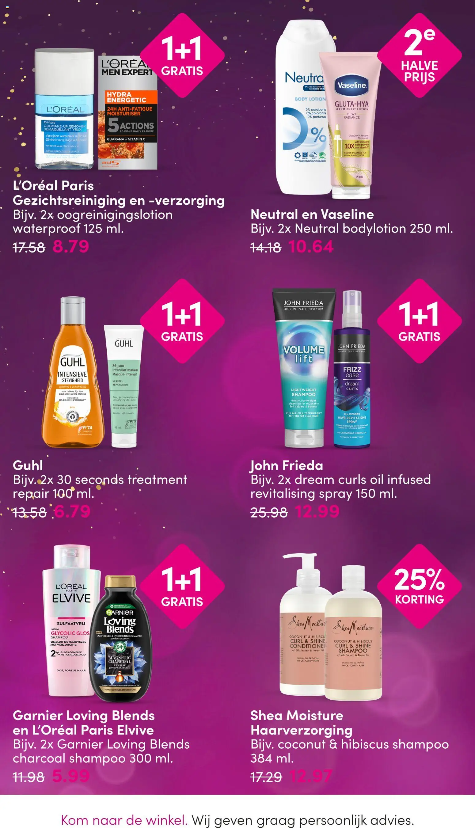 {H1} | Pagina: 18 | Producten: Kom, Ginkgo biloba, Shampoo, Masker