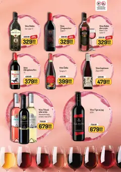 Aman katalog - pregled Aman kataloga - važi od 24.11.2025 | Strana: 31 | Proizvode: Cabernet Sauvignon, Pica, Med, Vino