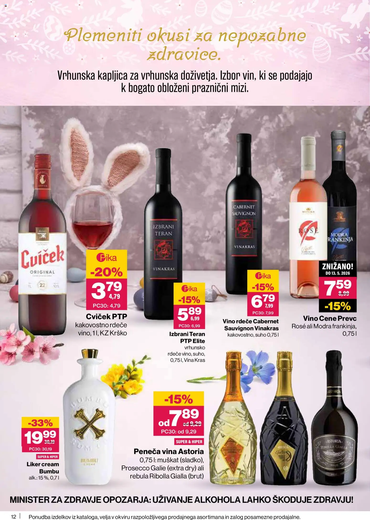Novi Mercator katalog ponudbe – veljaven od 02.04.2026 | Stran: 12 | Izdelki: Vino