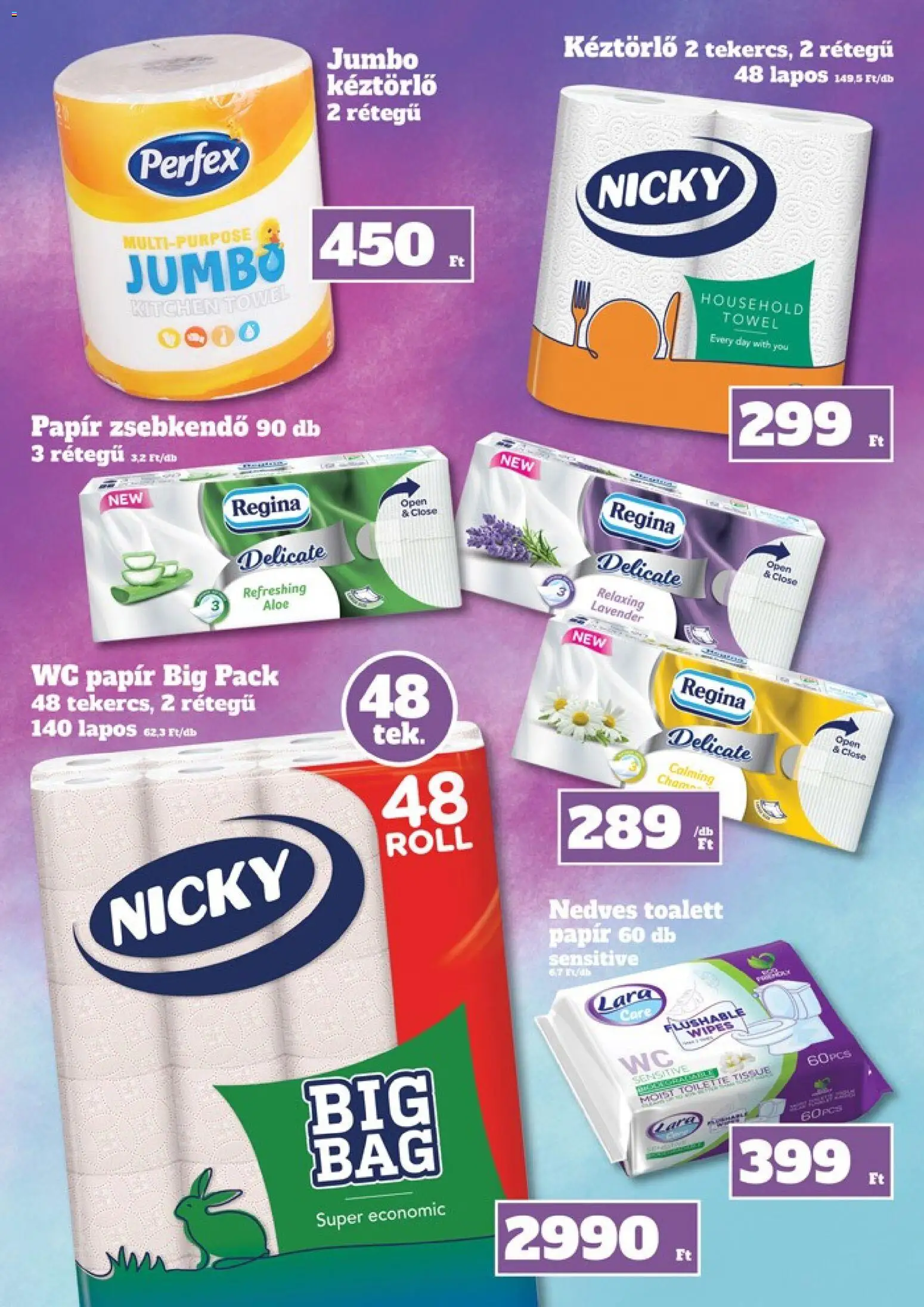 Family Diszkont akciós ujság - amely érvényes a következő dátumtól: 29.04.2026 | Oldal: 19 | Termékek: WC, Wc papir
