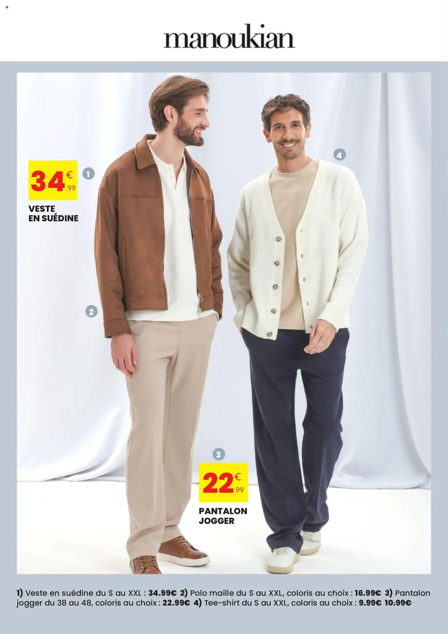 {H1} | Page: 8 | Produits: Polo, Veste, Pantalon