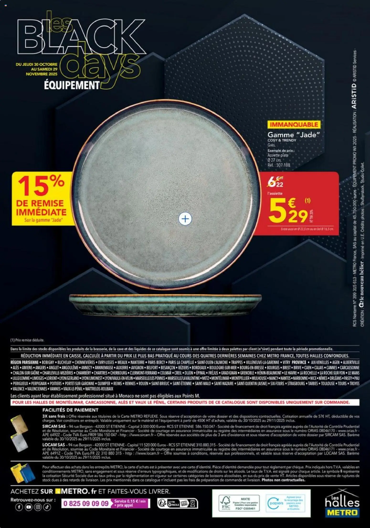 {H1} | Page: 32 | Produits: Bol