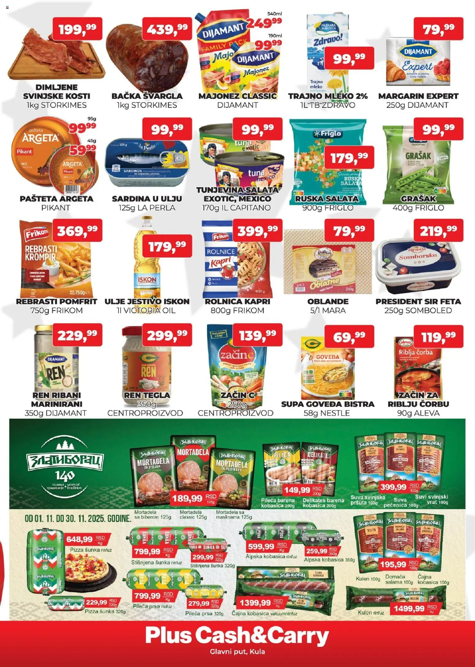 Plus Cash & Carry katalog - važi od 21.11.2025 | Strana: 2 | Proizvode: Pileća prsa, Majonez, Margarin, Pečenica
