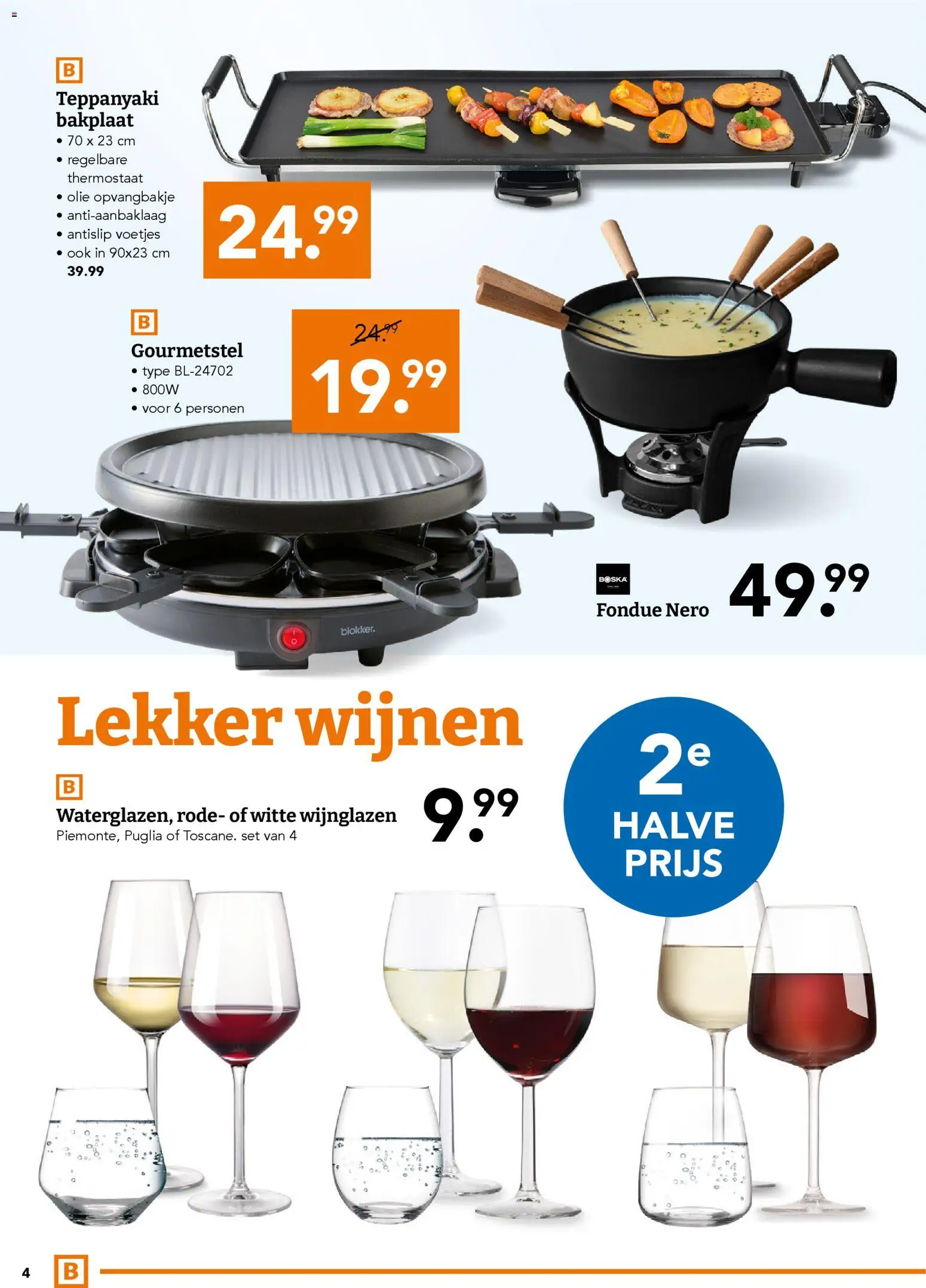 {H1} | Pagina: 4 | Producten: Olie