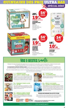  | Page: 9 | Produits: Vélo, Vin, Pommes, Poisson
