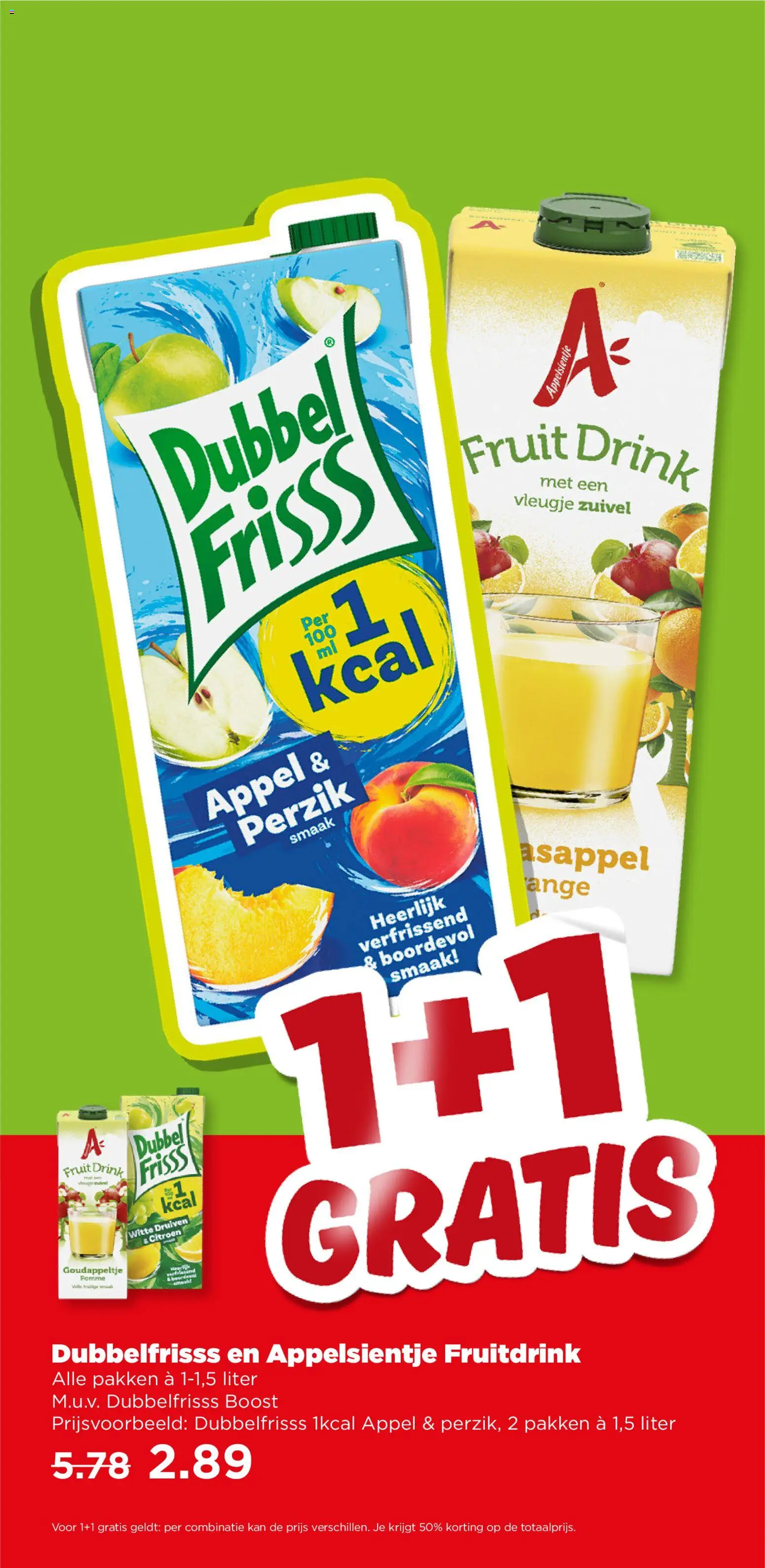 {H1} | Pagina: 12 | Producten: Citroen, Fruit, Appel, Druiven