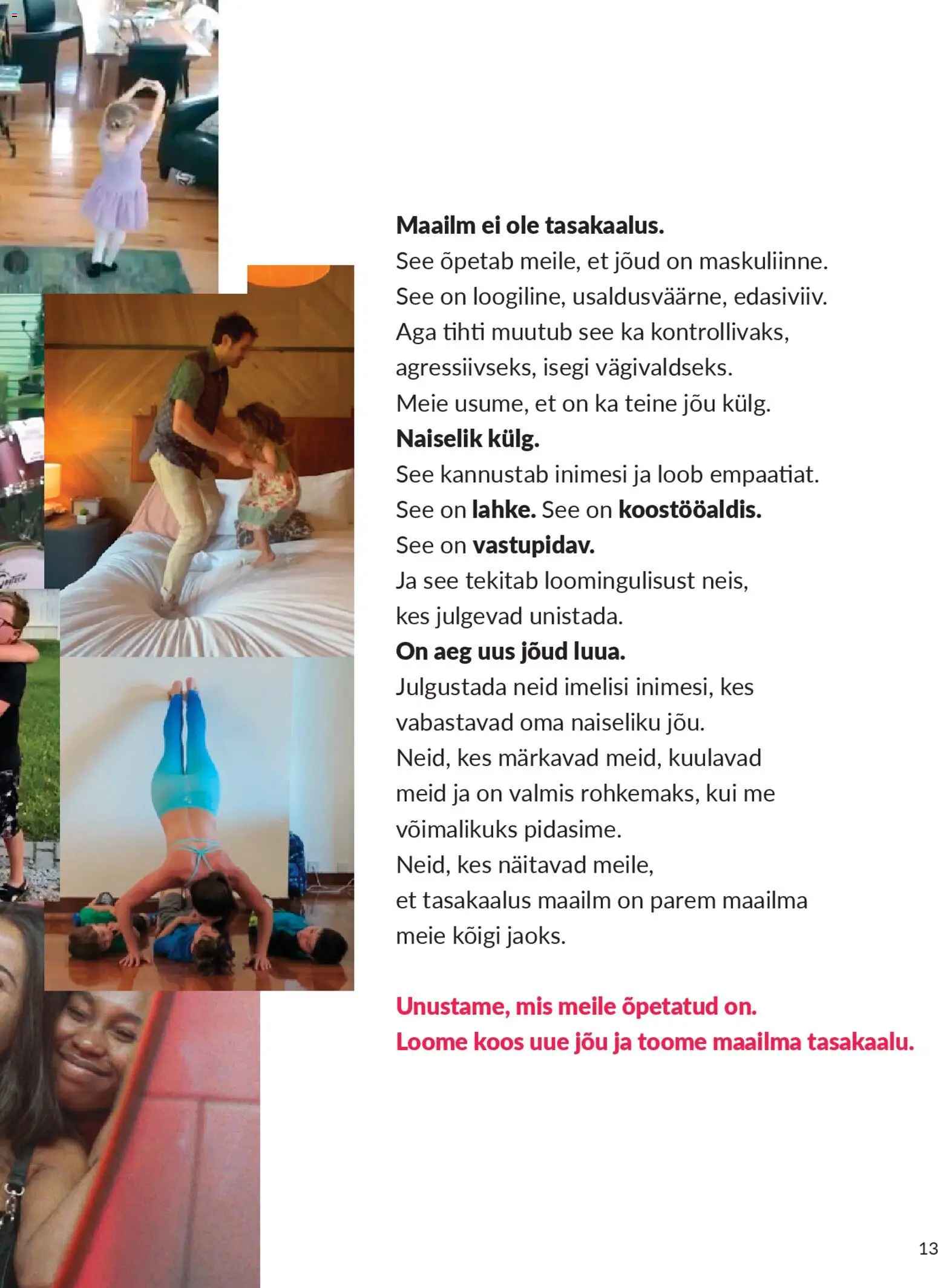 {H1} | Lehekülg: 13