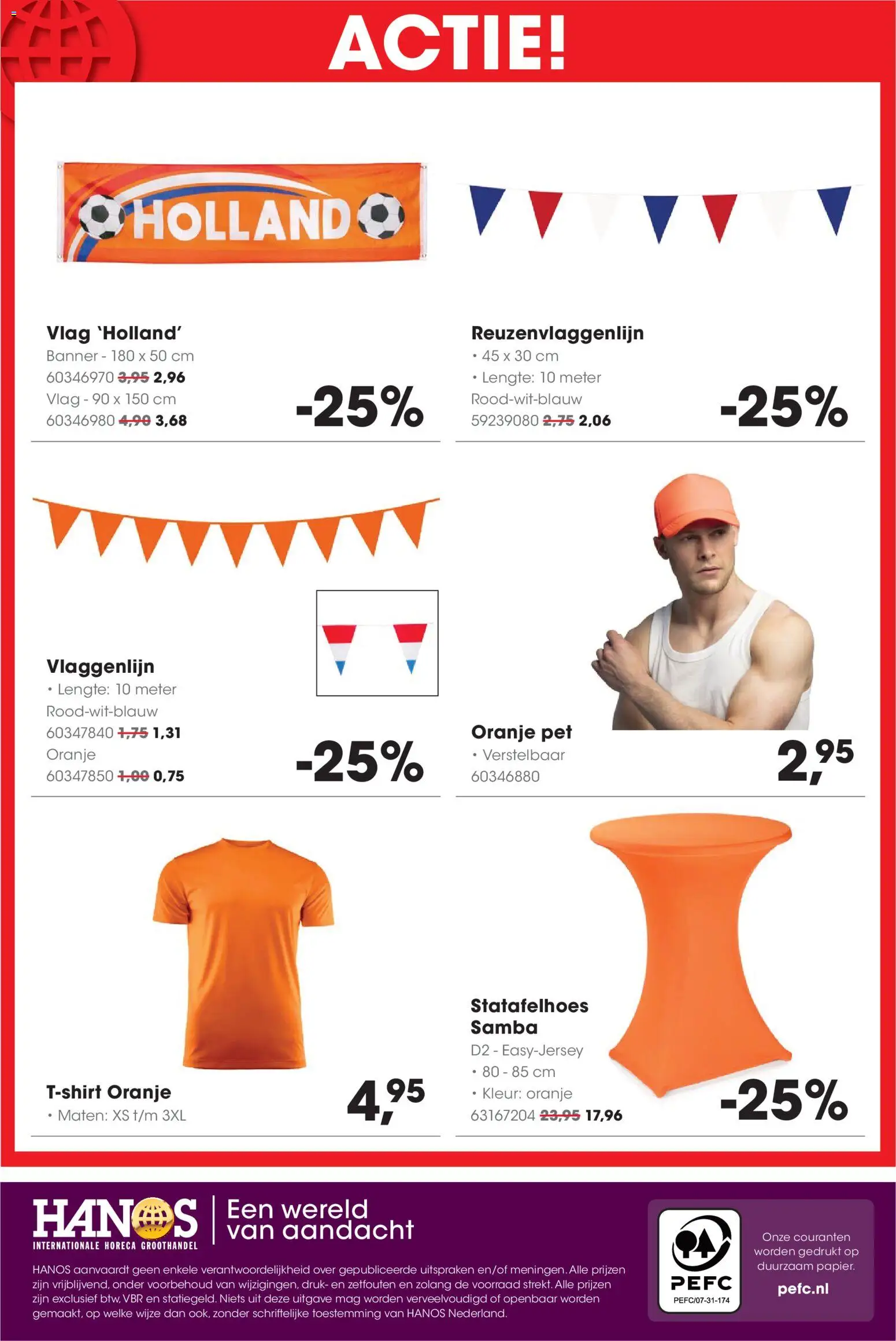 {H1} | Pagina: 12 | Producten: Pet